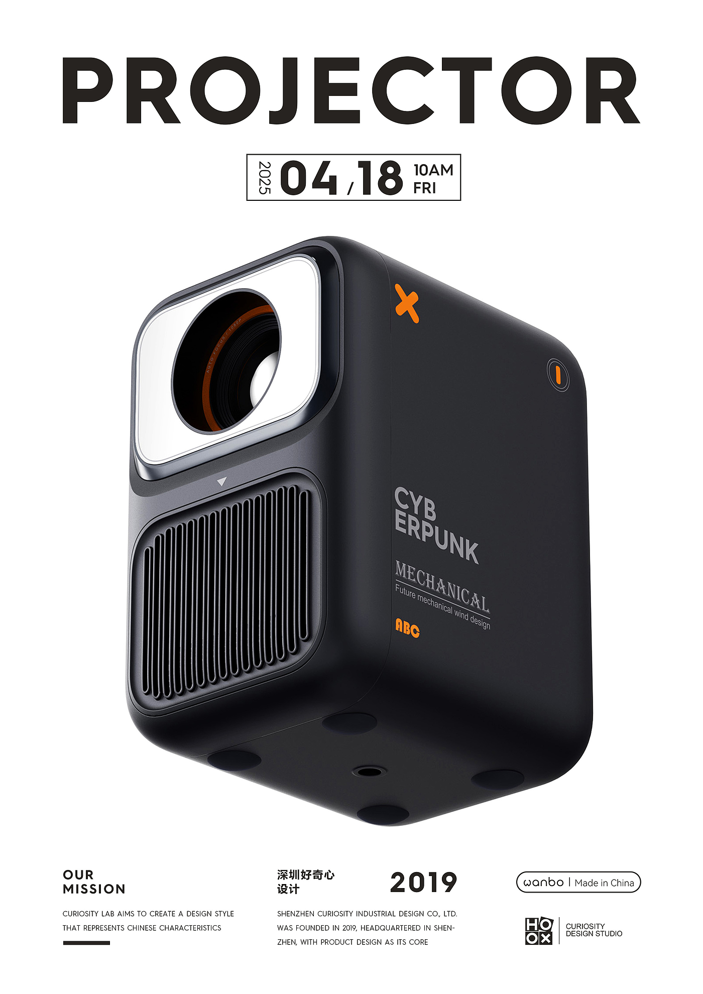 Projector，