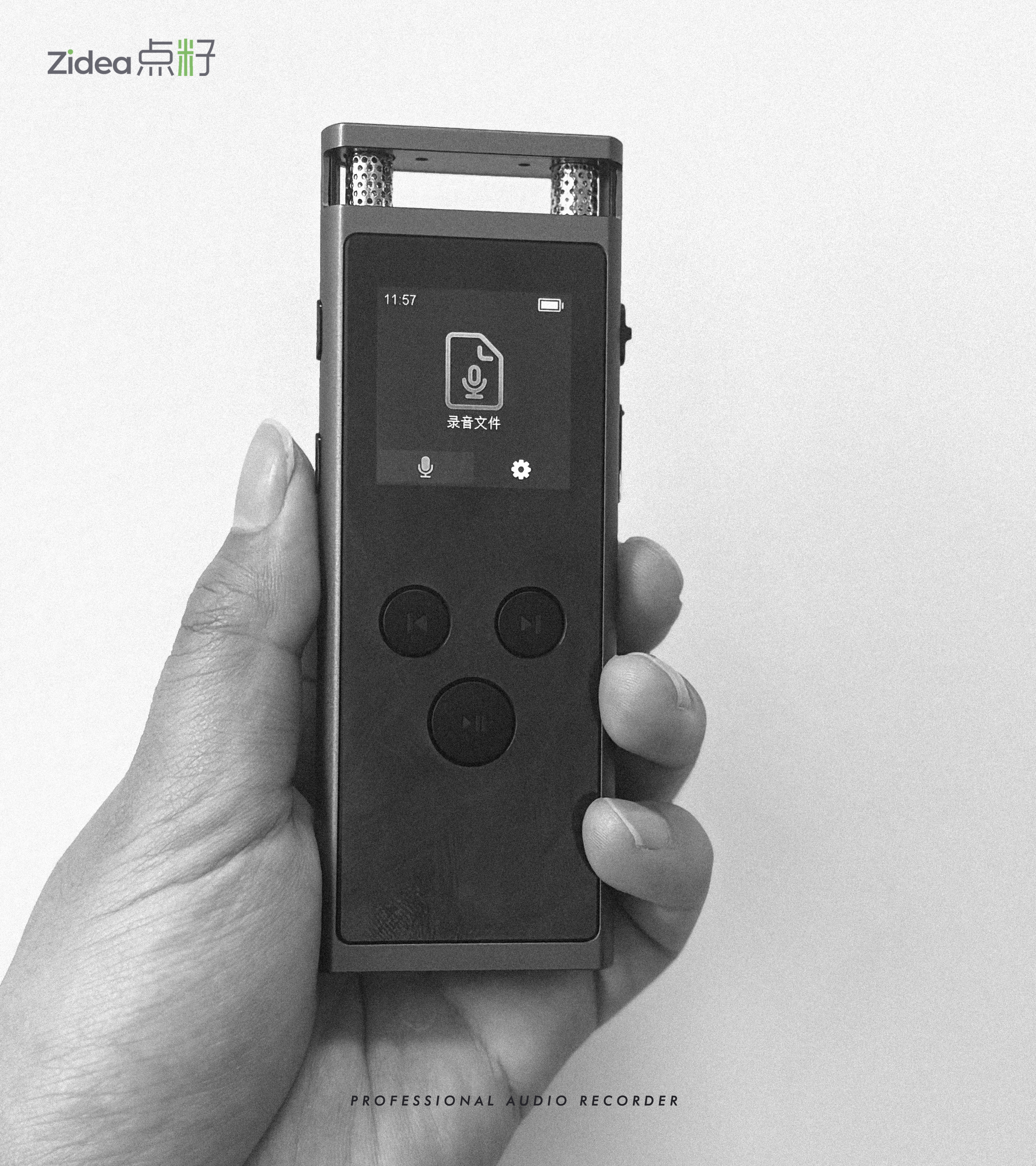 Recorder，recorder，sound recording，Recording pen，Professional Recorder，Color screen professional recorder，