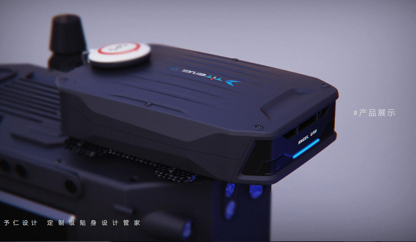 UAV，monitor，atmospheric monitor，Injection Molding Products，Appearance design，