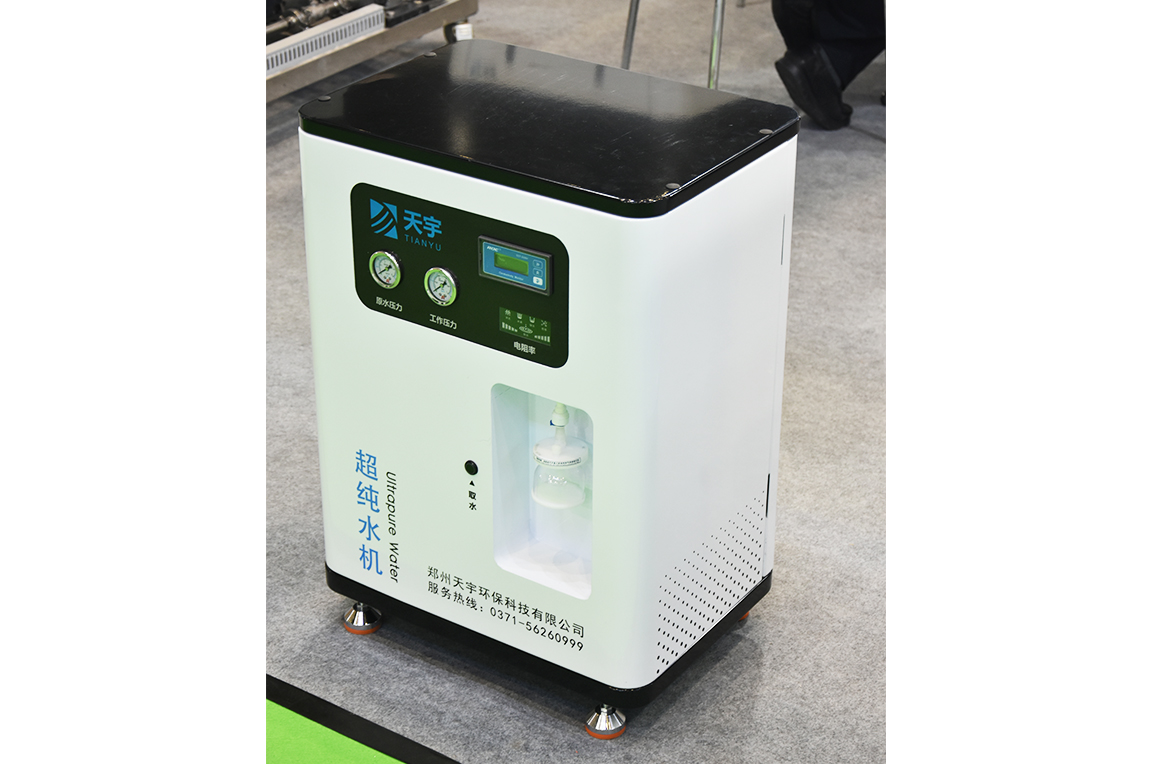 Sheet metal cabinet，Sheet metal products，medical apparatus and instruments，Pure water machine，Water dispenser，ultrapure water machine，