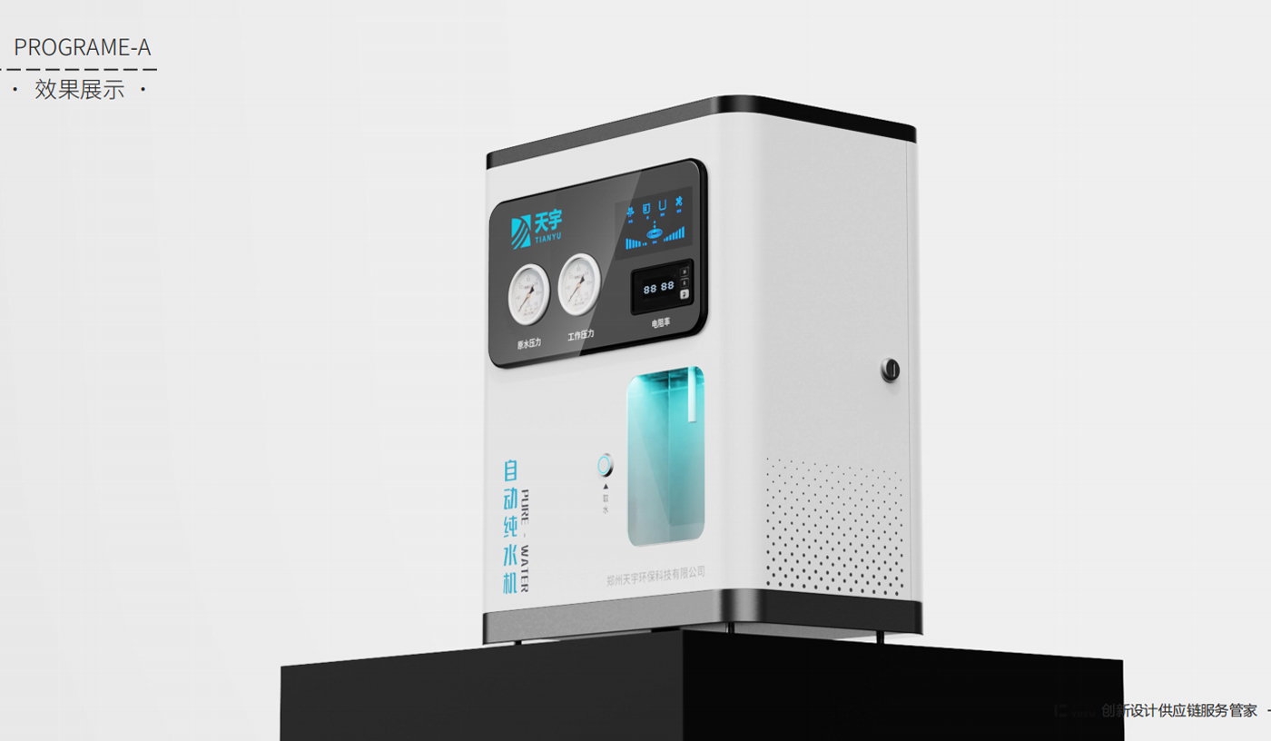 Sheet metal cabinet，Sheet metal products，medical apparatus and instruments，Pure water machine，Water dispenser，ultrapure water machine，