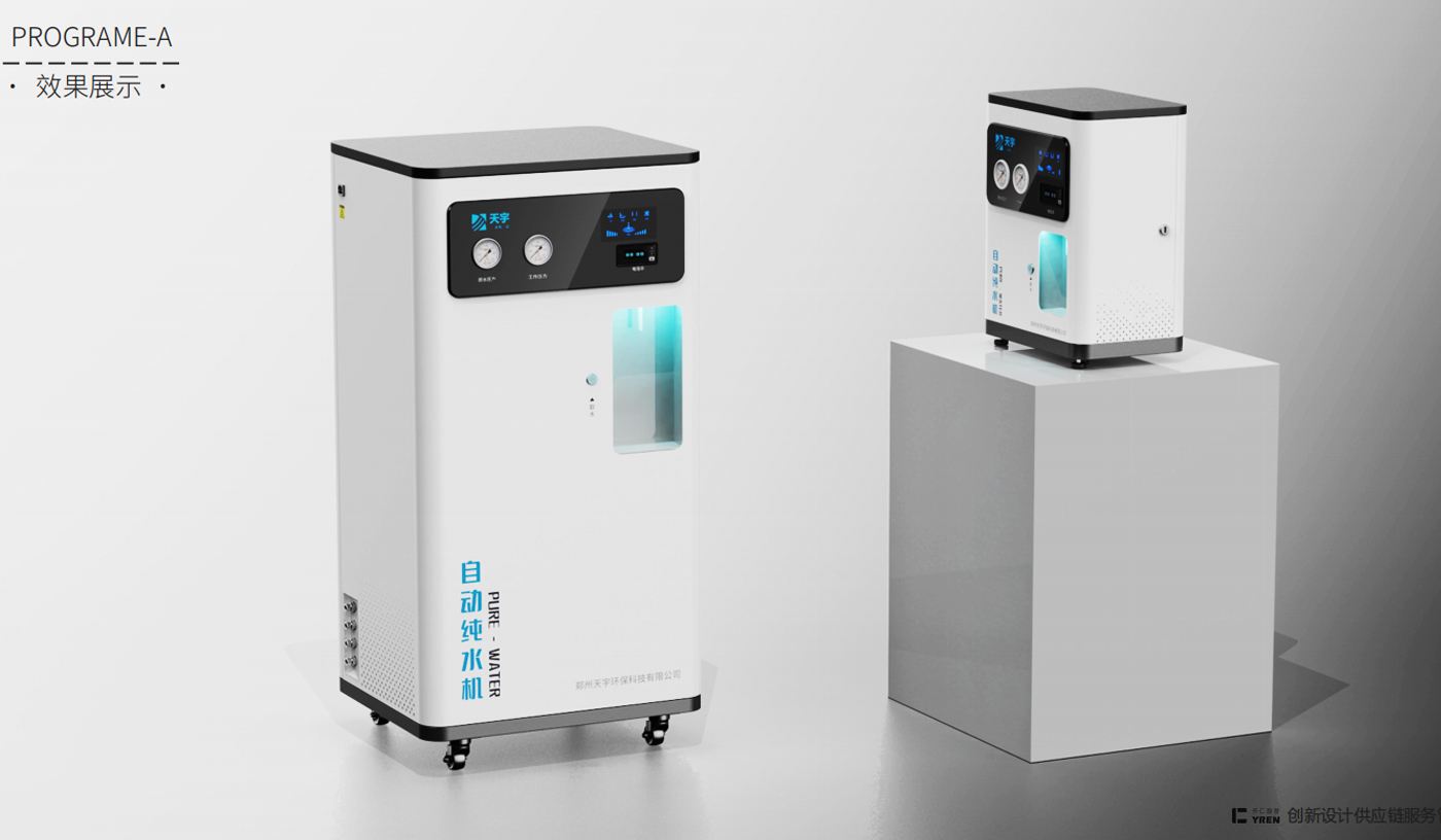 Sheet metal cabinet，Sheet metal products，medical apparatus and instruments，Pure water machine，Water dispenser，ultrapure water machine，