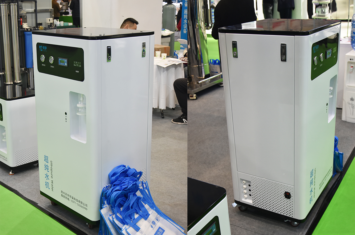 Sheet metal cabinet，Sheet metal products，medical apparatus and instruments，Pure water machine，Water dispenser，ultrapure water machine，