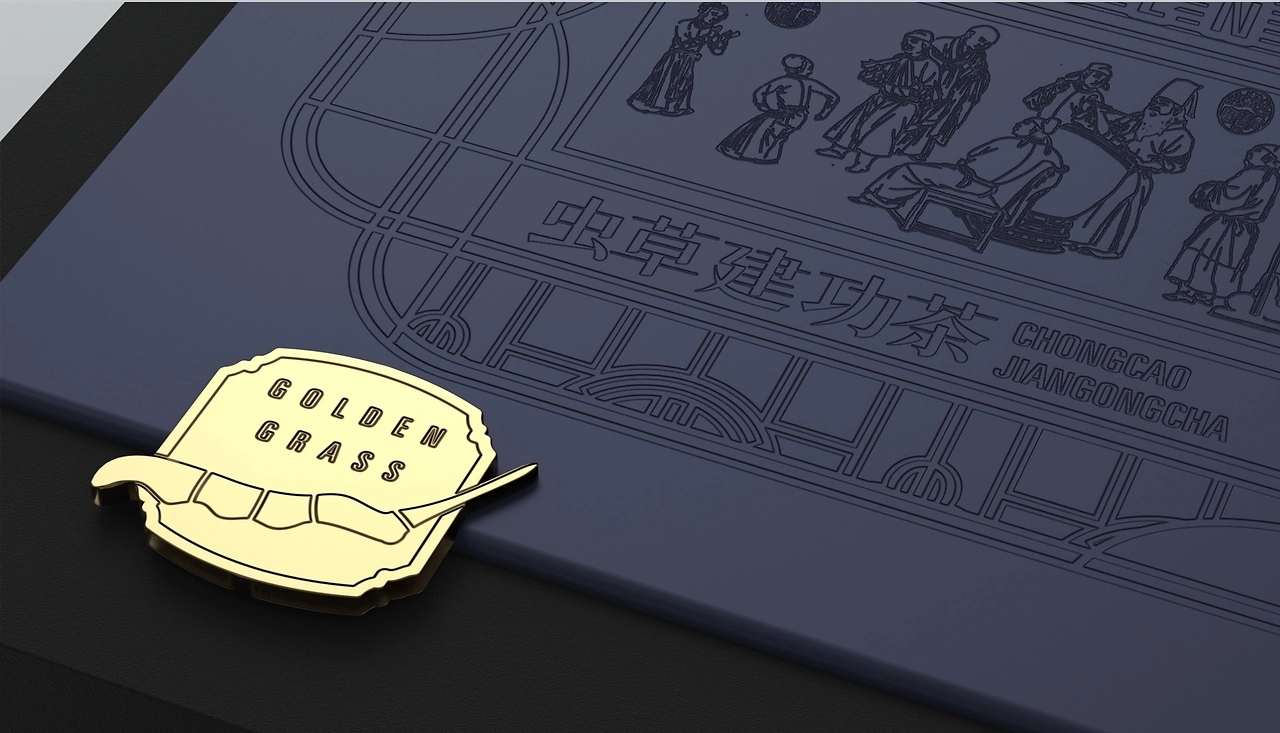 Packaging Design of Cordyceps Health Tea，Health Tea Gift Box Packaging Design，Cordyceps gift box packaging design，