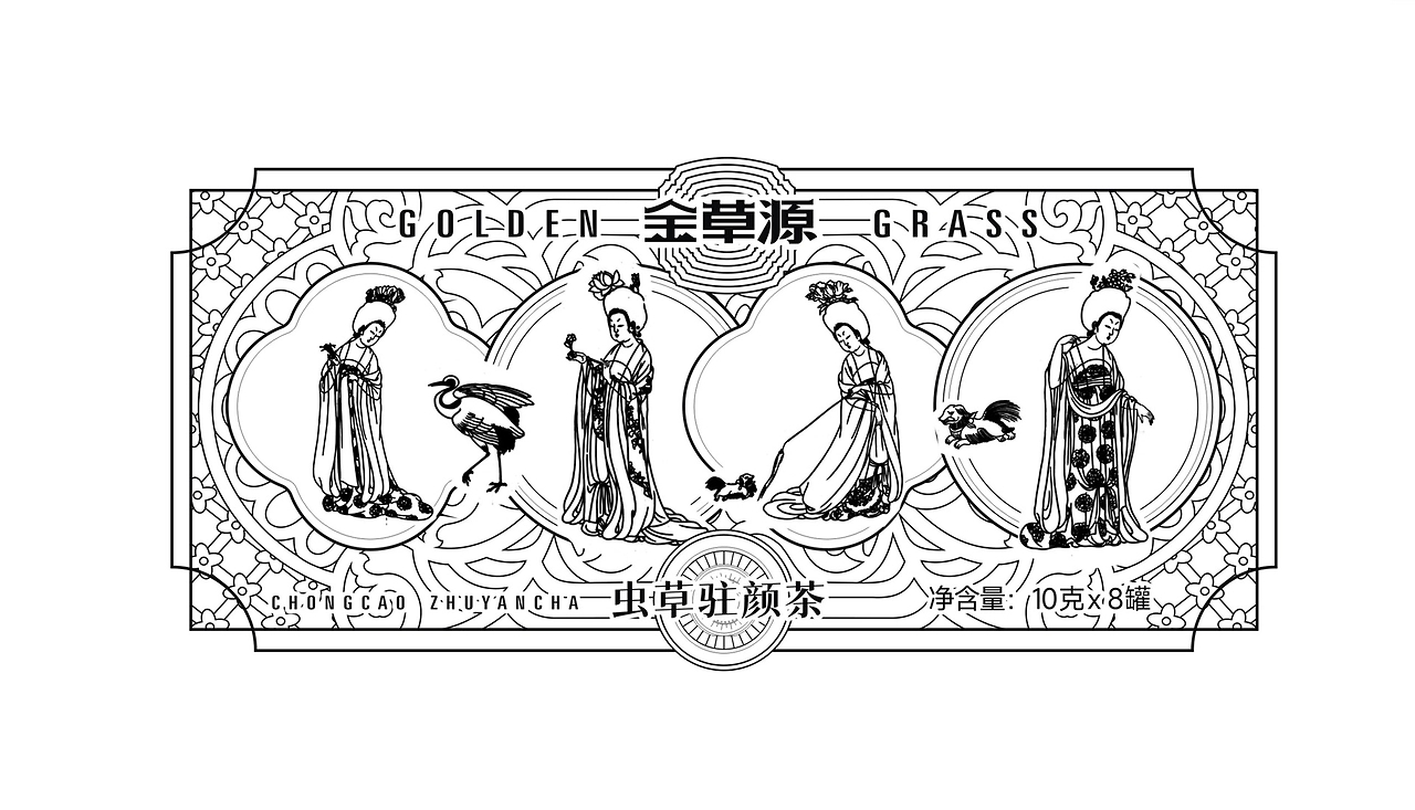 Packaging Design of Cordyceps Health Tea，Health Tea Gift Box Packaging Design，Cordyceps gift box packaging design，