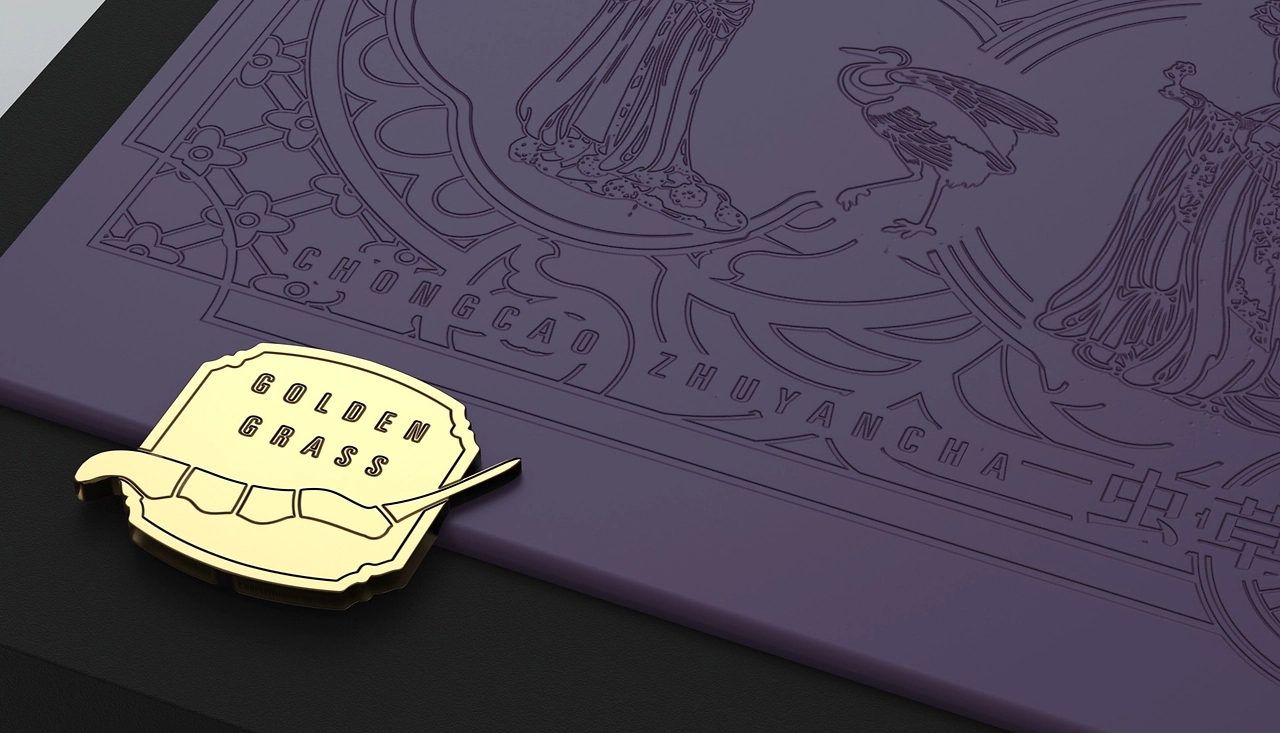 Packaging Design of Cordyceps Health Tea，Health Tea Gift Box Packaging Design，Cordyceps gift box packaging design，