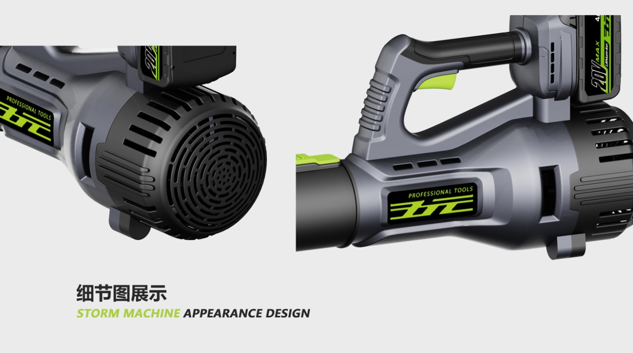 Storm，product design，original，