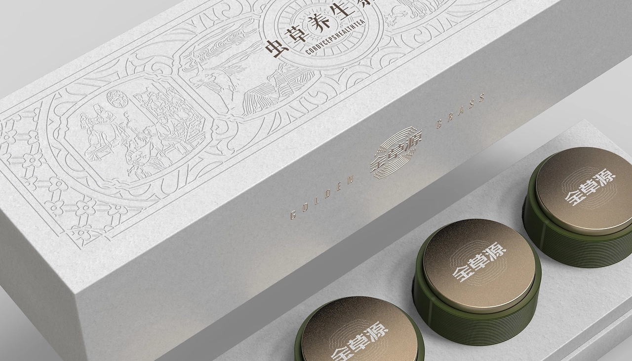 Health Tea Experience Packaging Design，Health Tea Gift Box Packaging Design，
