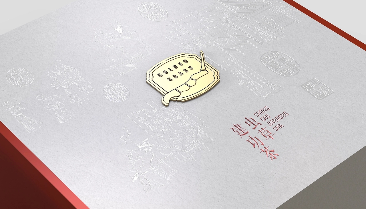 Health Tea Experience Packaging Design，Health Tea Gift Box Packaging Design，