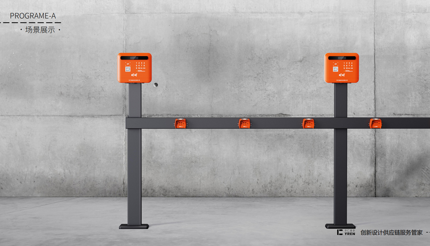 Ten-way machine，Electric vehicle charging pile，Molded Shell Products，Shared charging pile，Electric bicycle charging pile，Twelve-way machine，