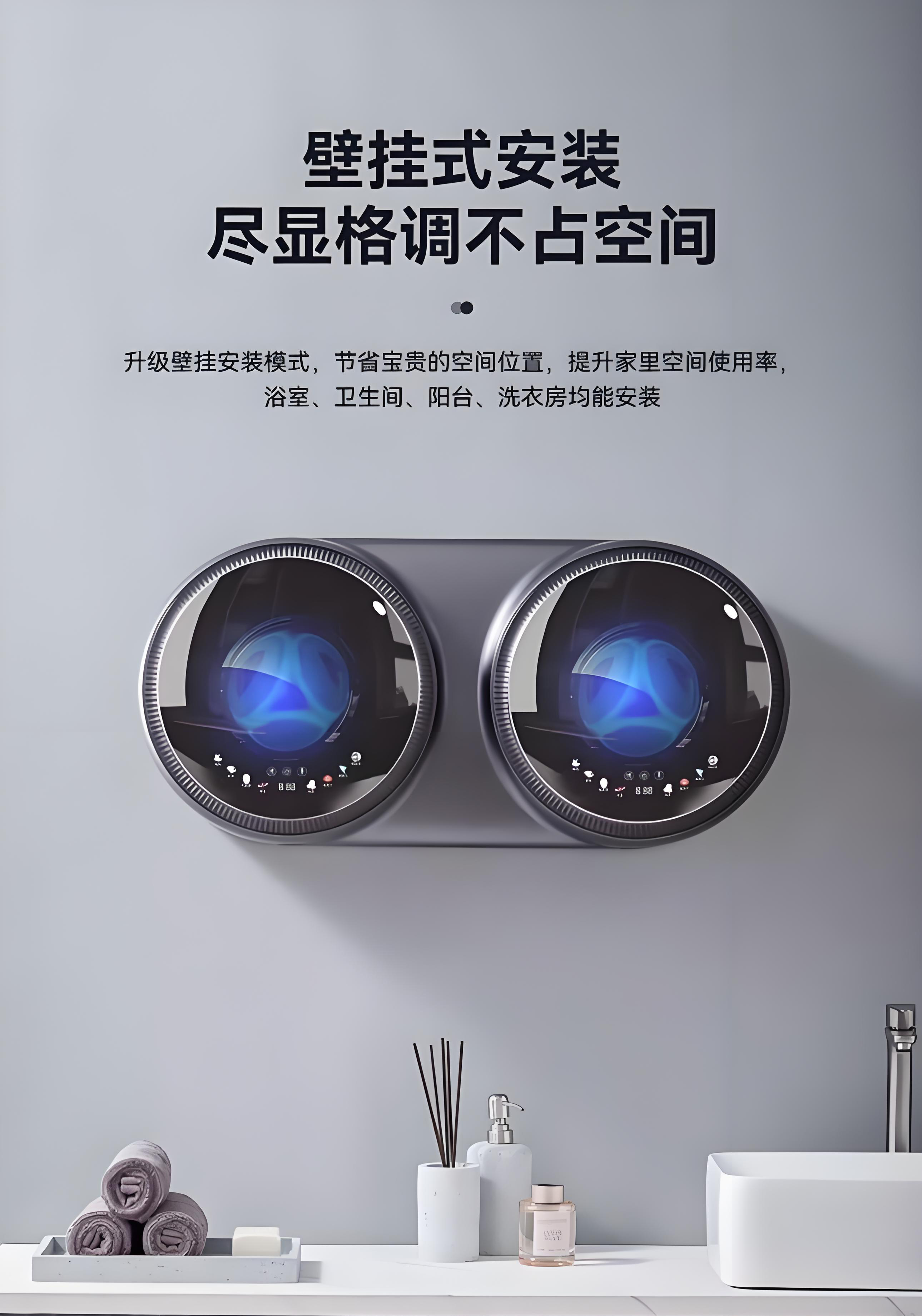 Washing machine，Underwear washing machine，New Products in Foshan，