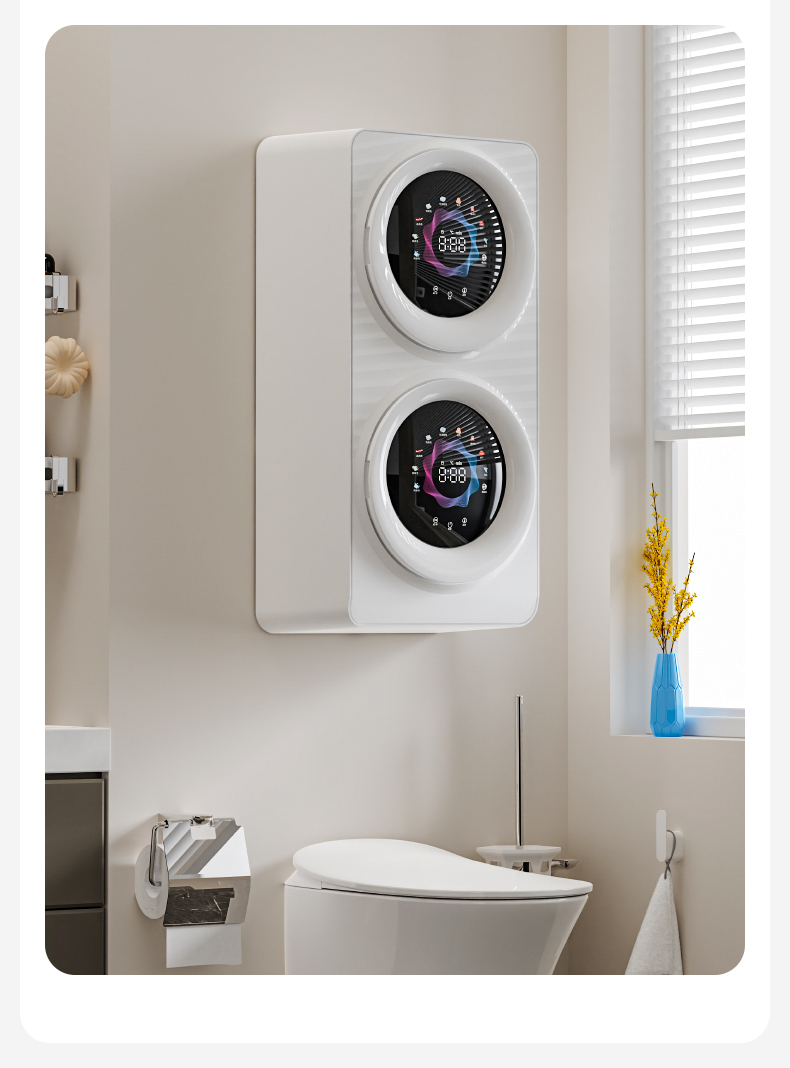 Washing machine，Underwear washing machine，vertical，