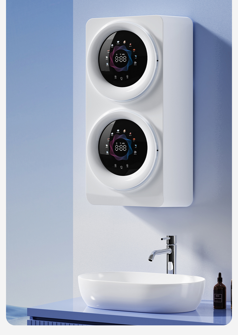 Washing machine，Underwear washing machine，vertical，