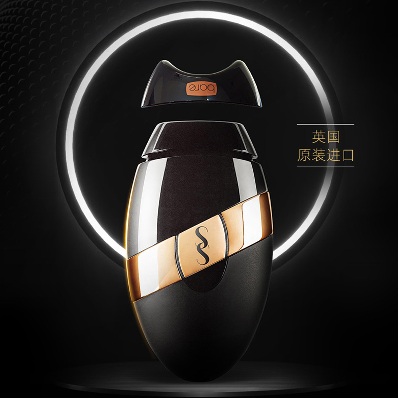 Depilatory instrument，