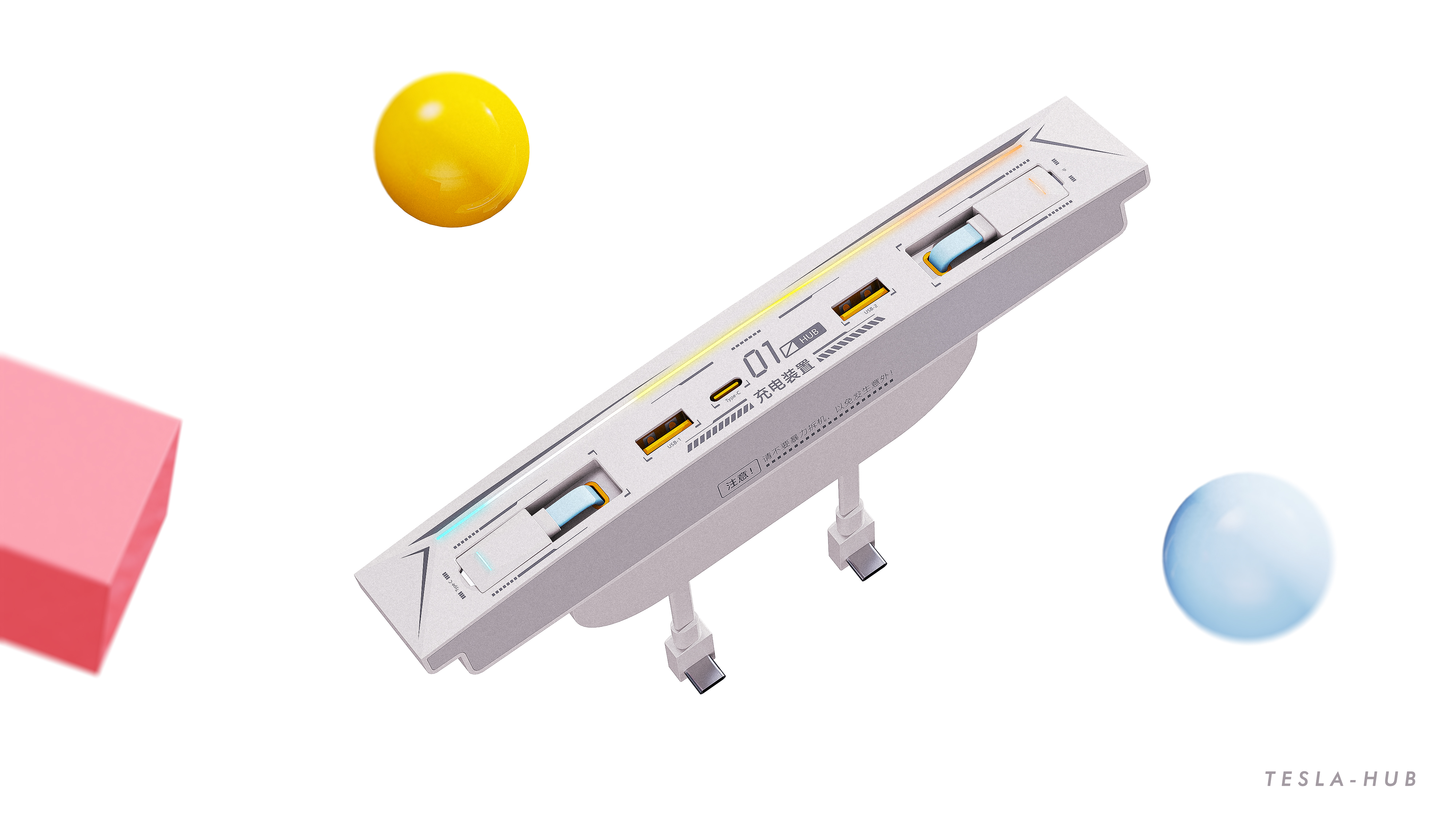 Tesla，Expansion dock，hub，flexible wire，Double Line，Cyberpunk，Mechanics，