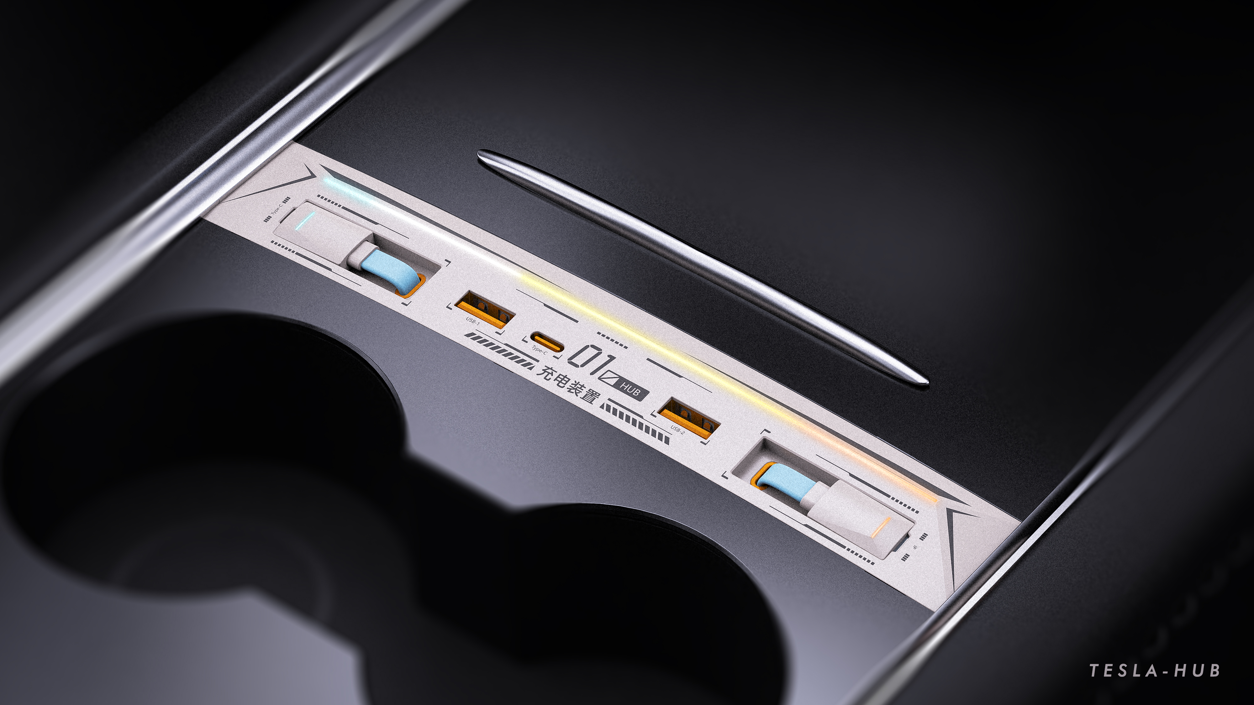 Tesla，Expansion dock，hub，flexible wire，Double Line，Cyberpunk，Mechanics，