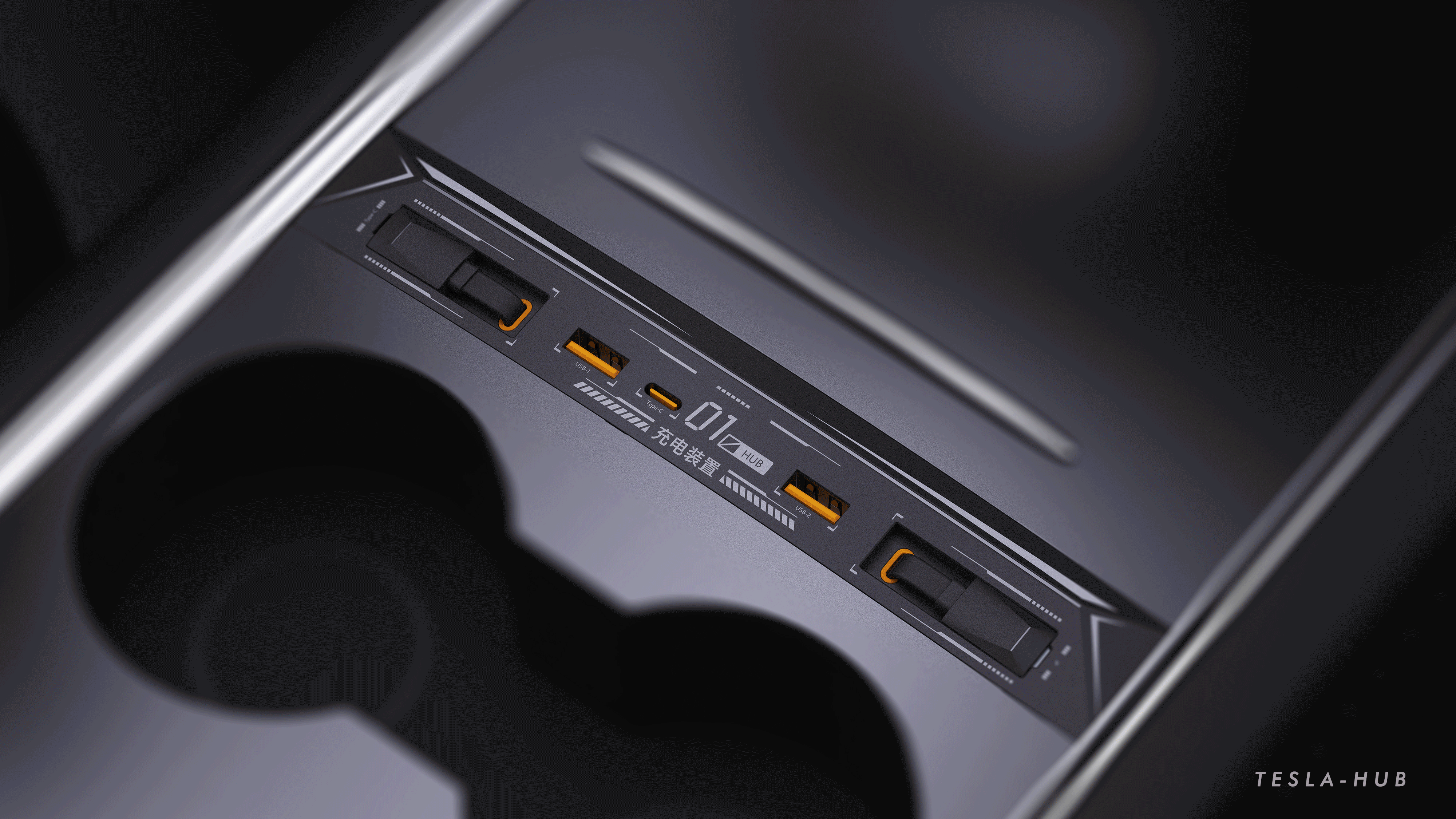 Tesla，Expansion dock，hub，flexible wire，Double Line，Cyberpunk，Mechanics，