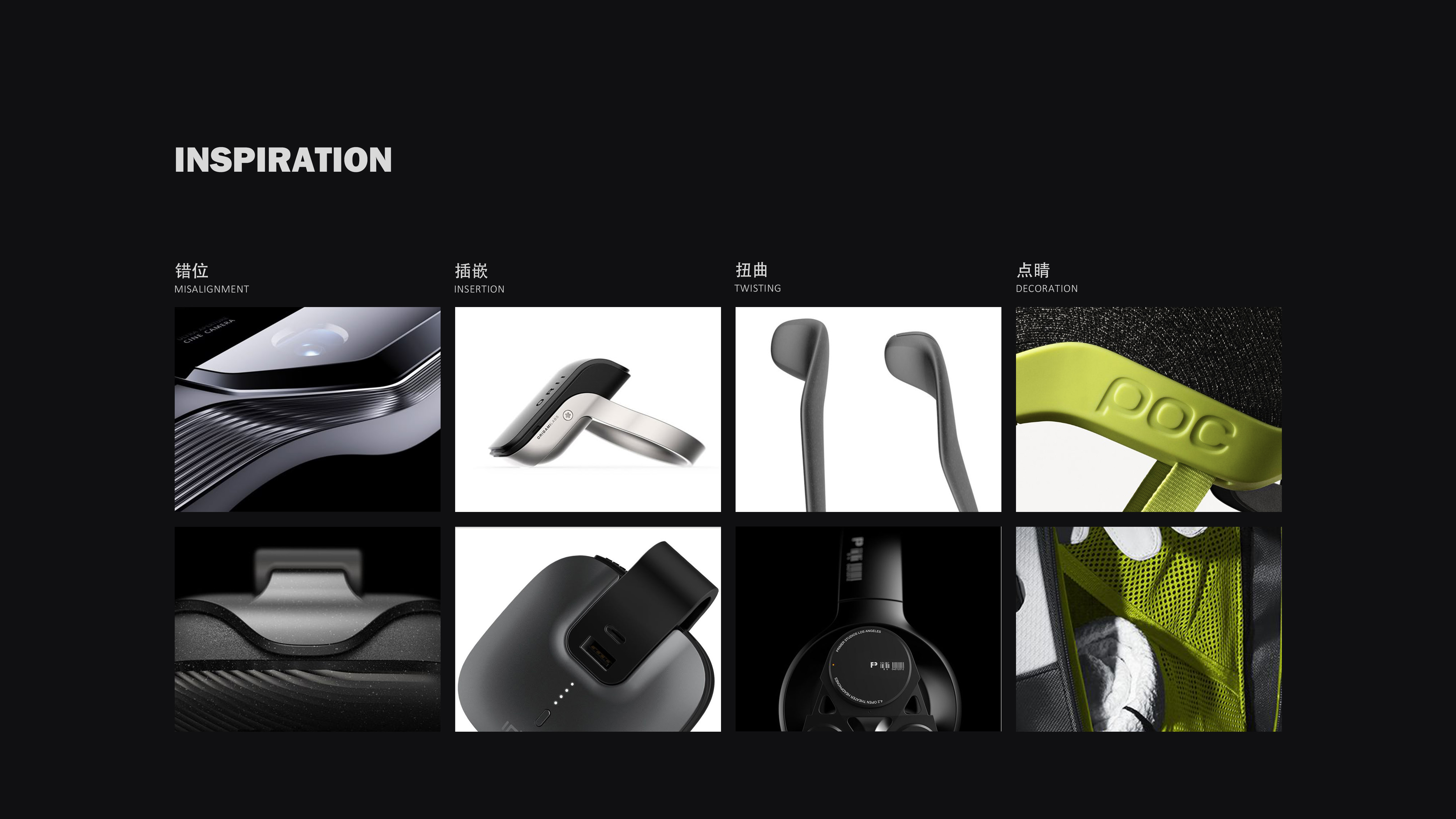 Power-assisted mountaineering exoskeleton，