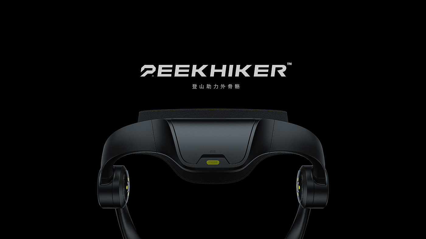 Power-assisted mountaineering exoskeleton，