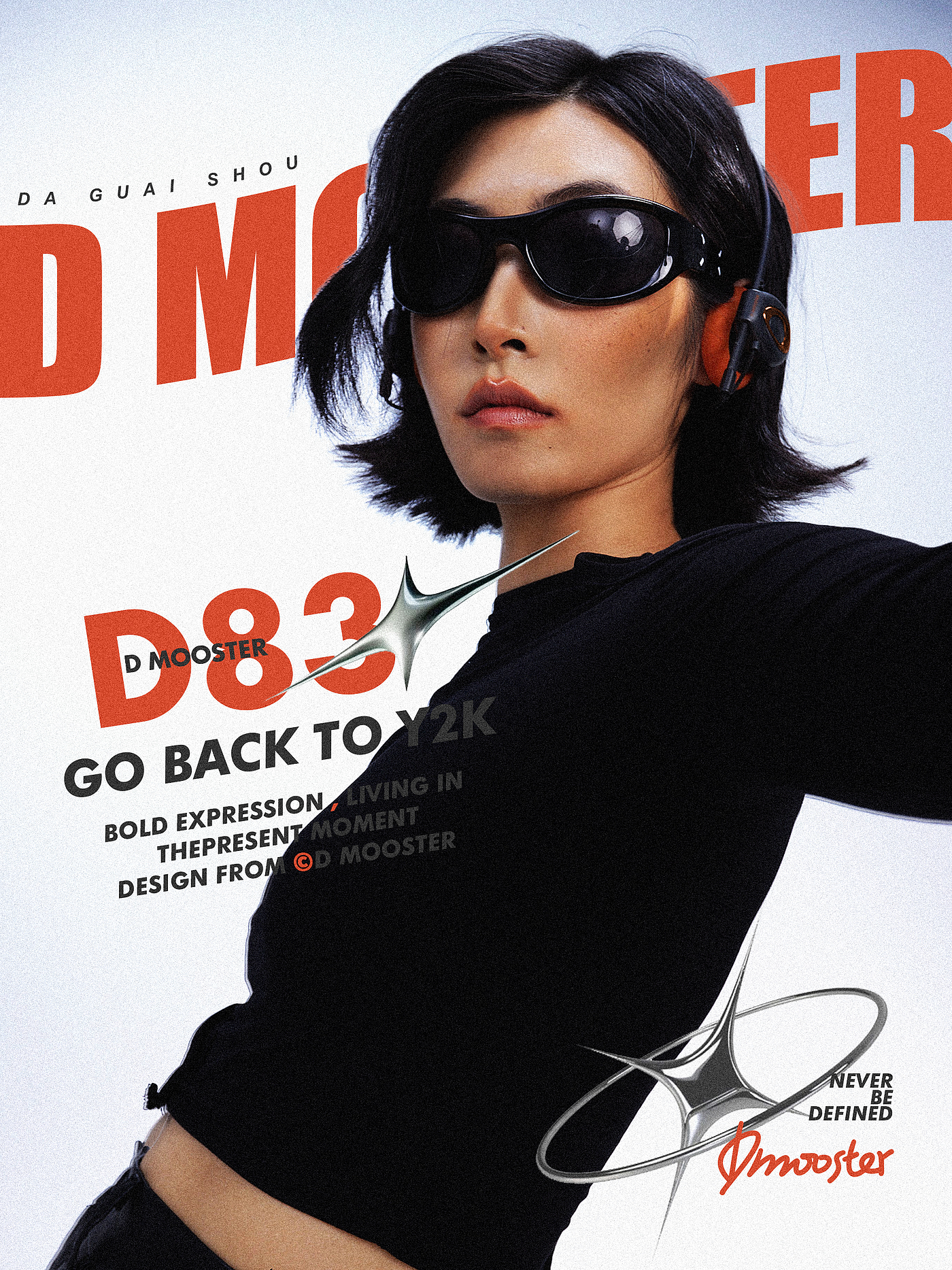 Big Monster，dmooster，Vintage headset，Bluetooth headset，headset，y2k，Render，industrial design，