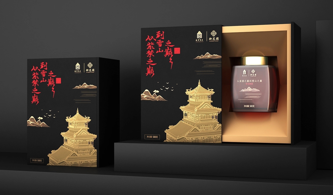 Forbidden City Food Packaging Design，Wild flowers honey gift box design，Honey Water Packaging Design，