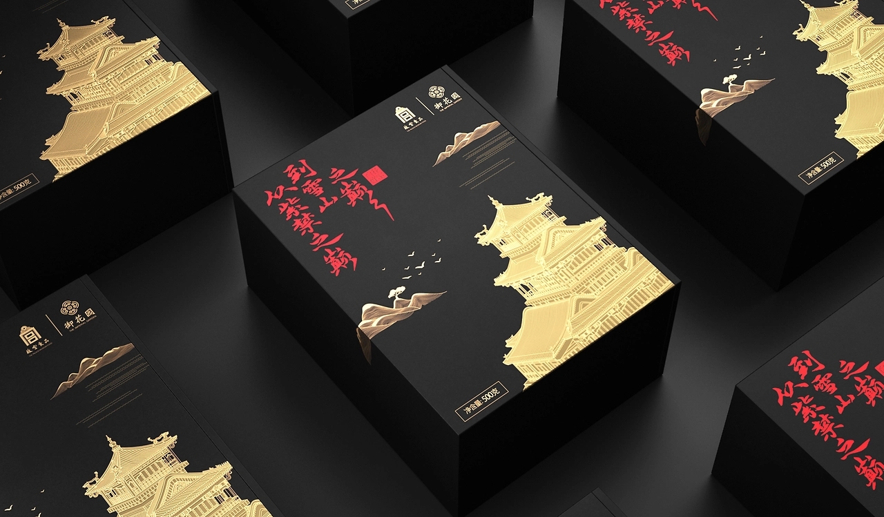 Forbidden City Food Packaging Design，Wild flowers honey gift box design，Honey Water Packaging Design，