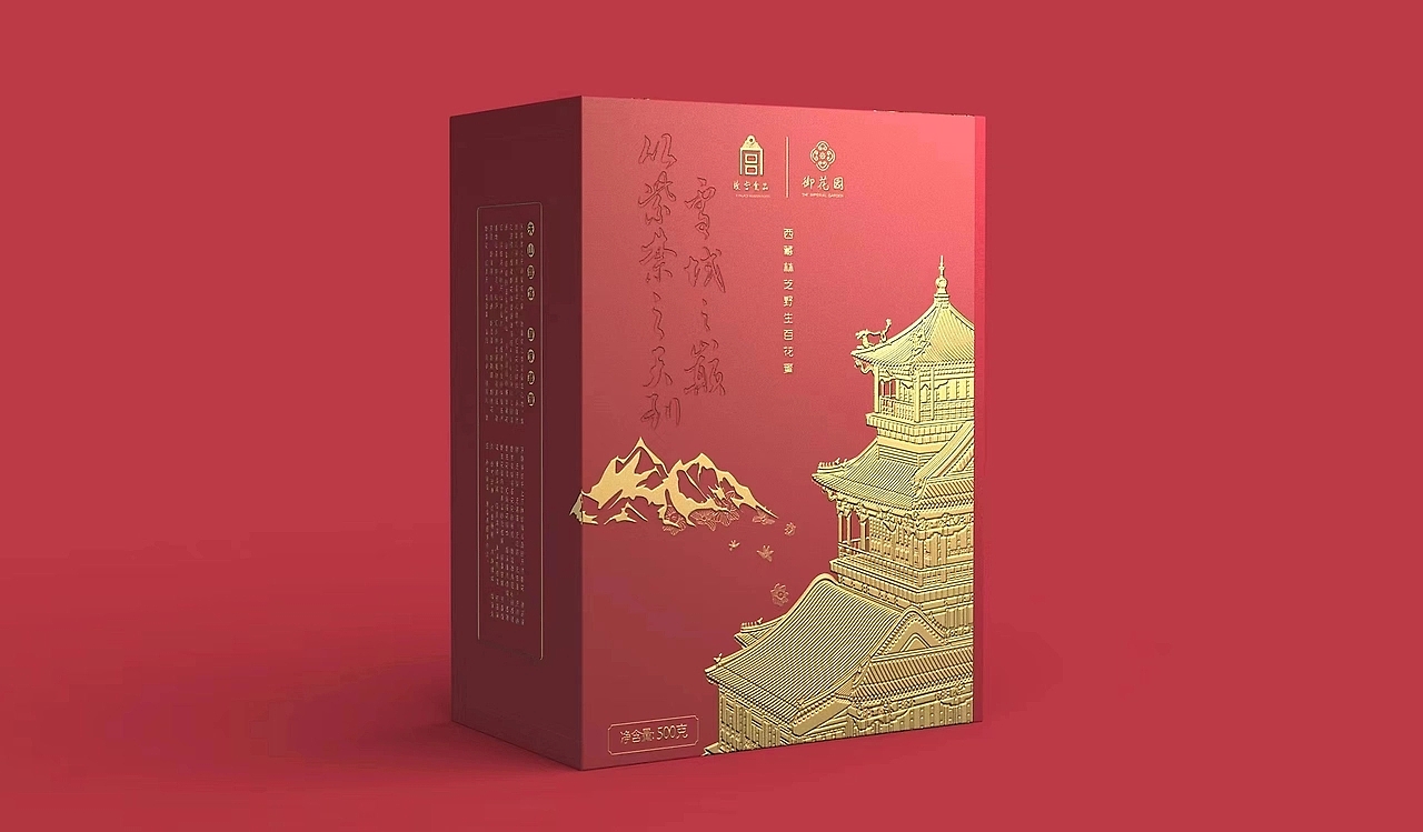 Forbidden City Food Packaging Design，Wild flowers honey gift box design，Honey Water Packaging Design，