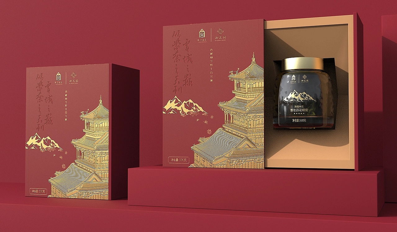 Forbidden City Food Packaging Design，Wild flowers honey gift box design，Honey Water Packaging Design，