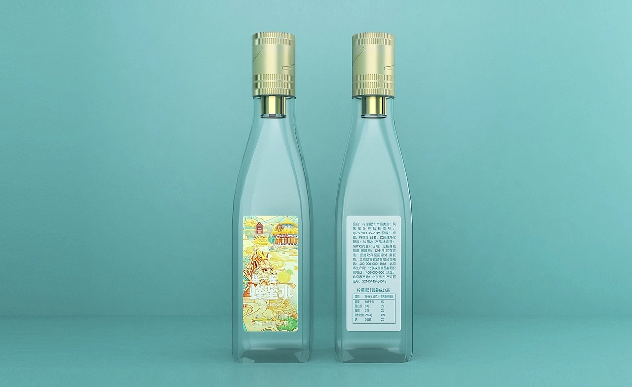 Forbidden City Food Packaging Design，Wild flowers honey gift box design，Honey Water Packaging Design，