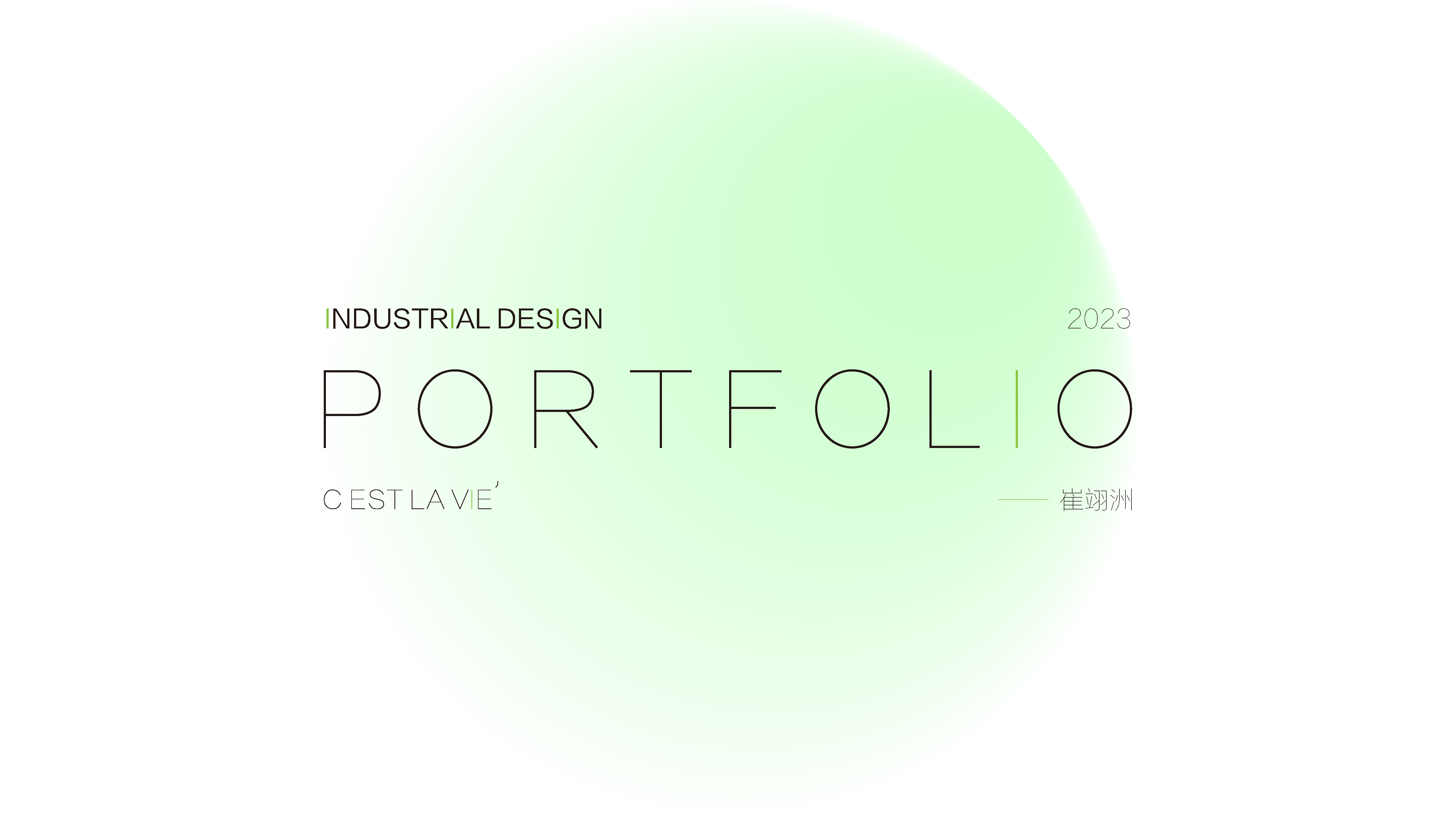 medical apparatus and instruments，military project，mechanical equipment，household electrical appliances，