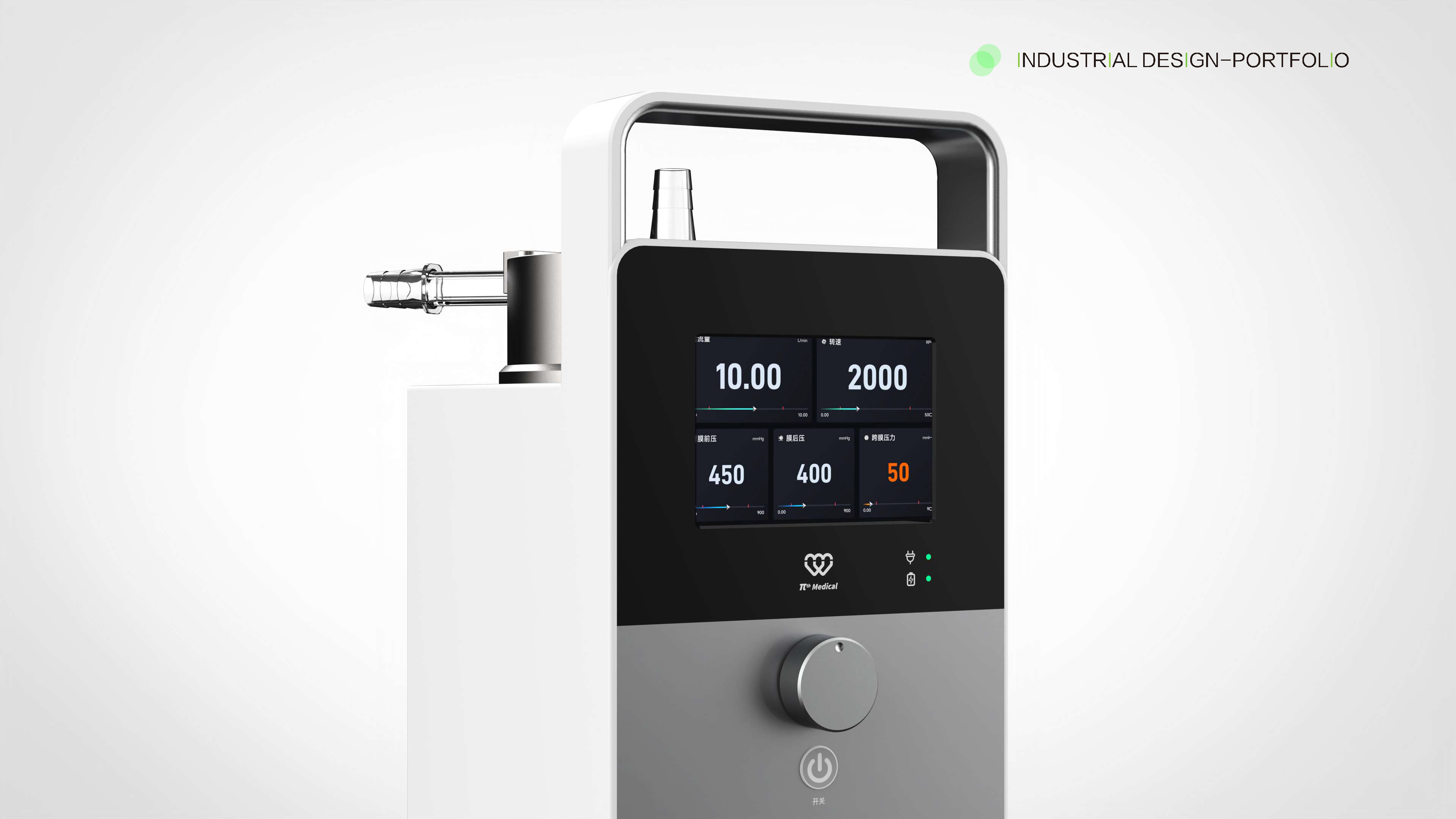 medical apparatus and instruments，military project，mechanical equipment，household electrical appliances，