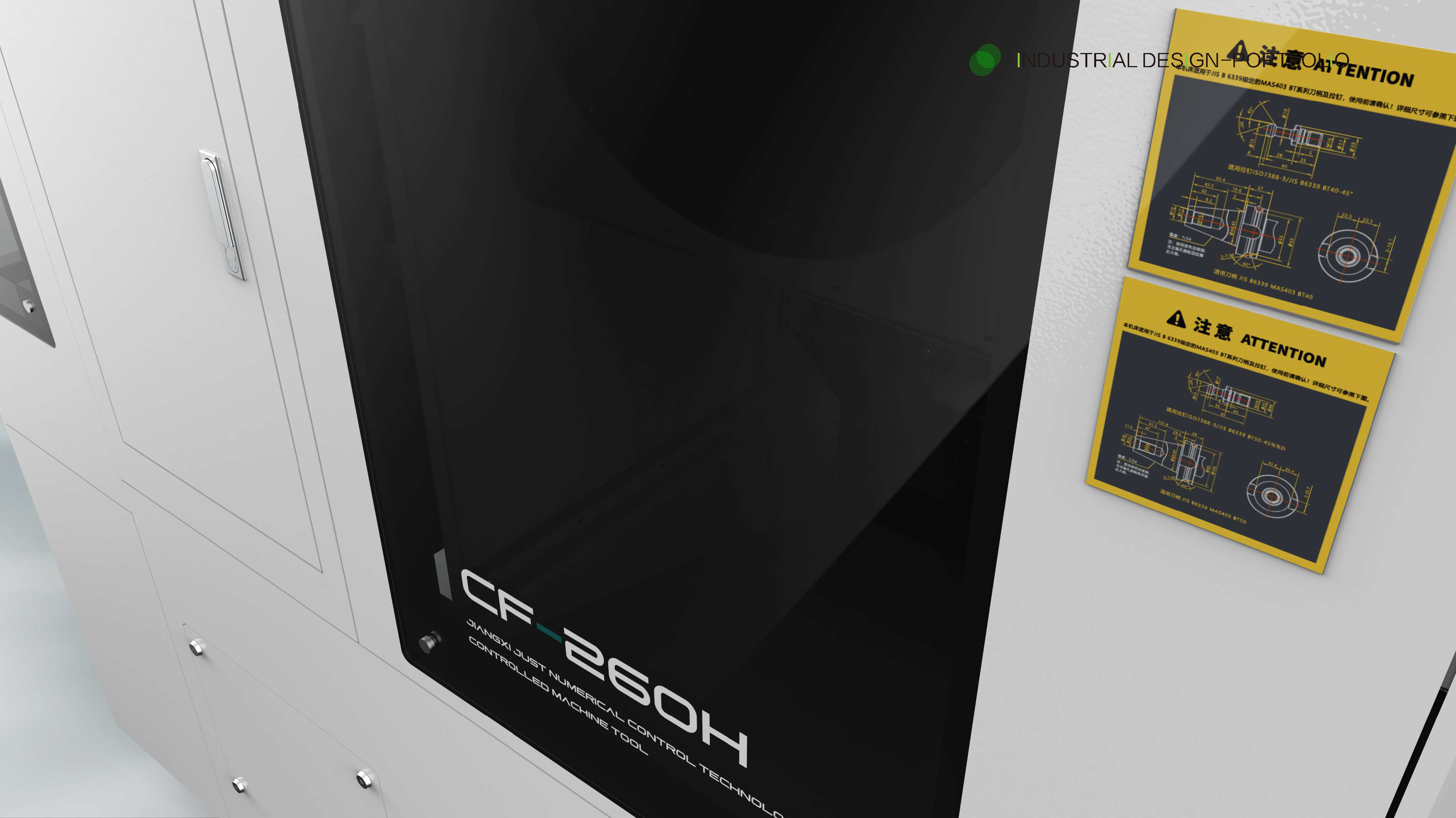 medical apparatus and instruments，military project，mechanical equipment，household electrical appliances，