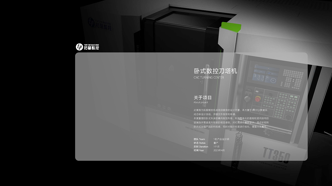 medical apparatus and instruments，military project，mechanical equipment，household electrical appliances，