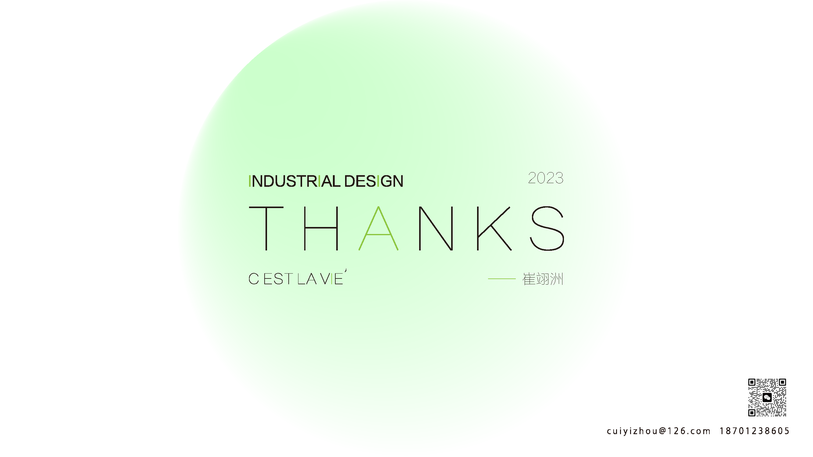 medical apparatus and instruments，military project，mechanical equipment，household electrical appliances，