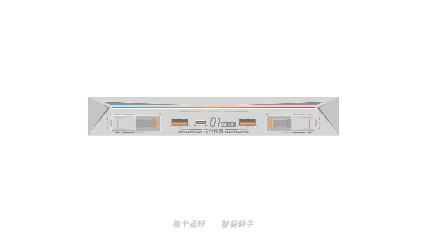 Tesla，Expansion dock，hub，flexible wire，Double Line，Cyberpunk，Mechanics，