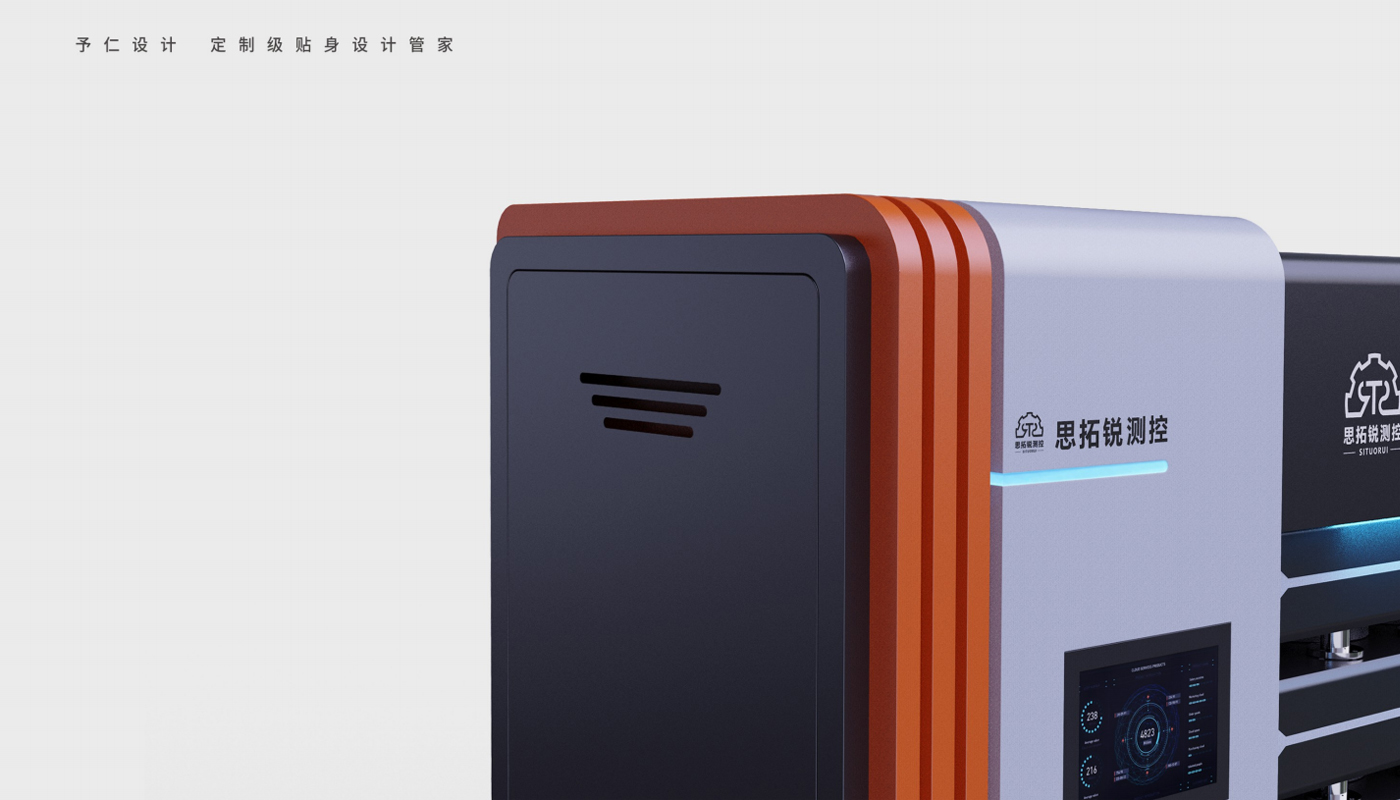 Sheet metal cabinet，Sheet metal products，Mechanical products，Sheet metal design，product design，Sheet metal product design，Sheet metal structure design，