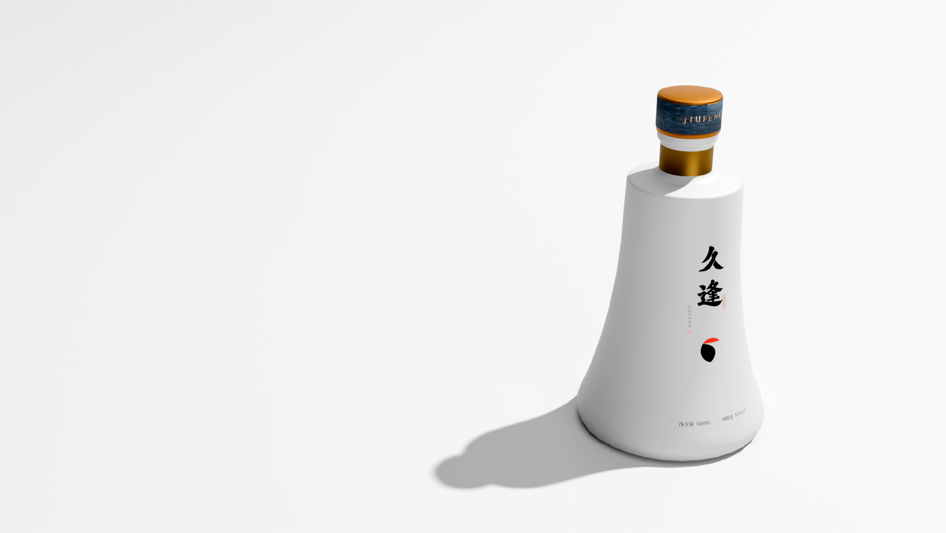 Yellow rice wine brand，Graphic Artist Designer，Brand design，Logo design，packing design，