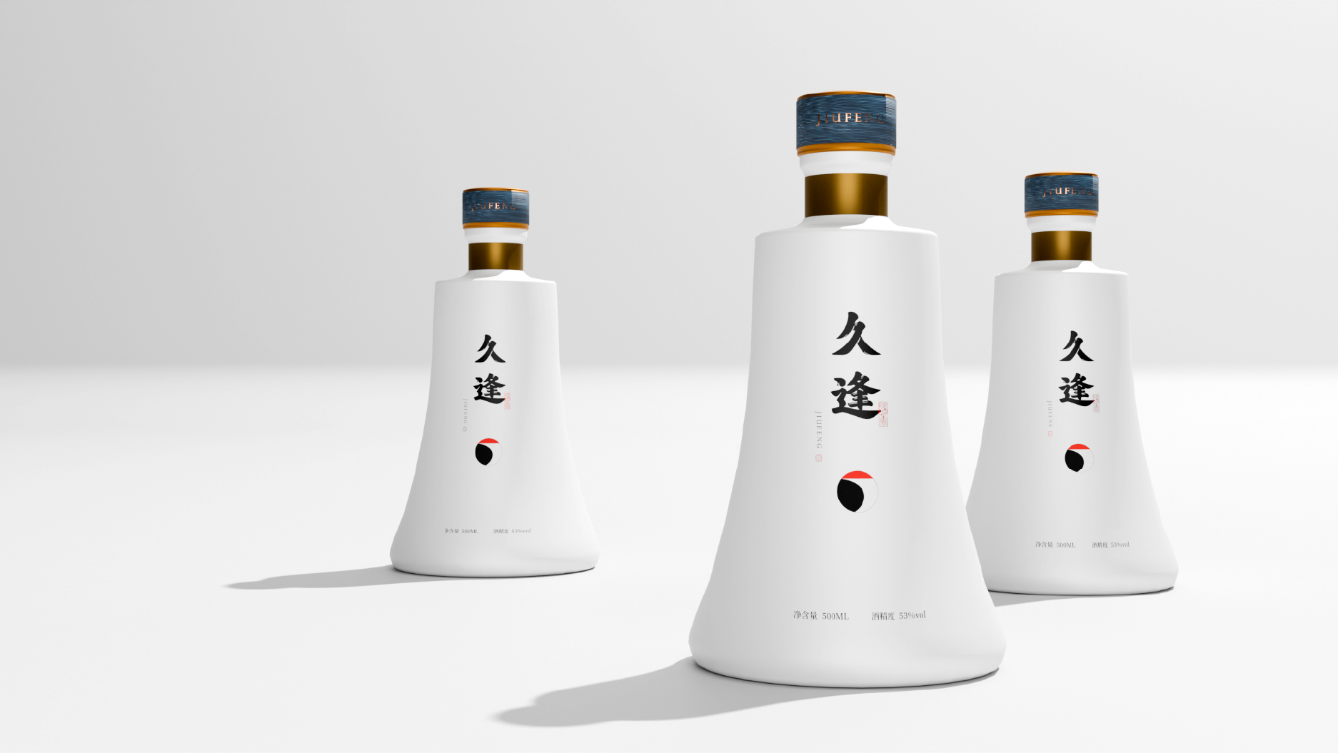 Yellow rice wine brand，Graphic Artist Designer，Brand design，Logo design，packing design，