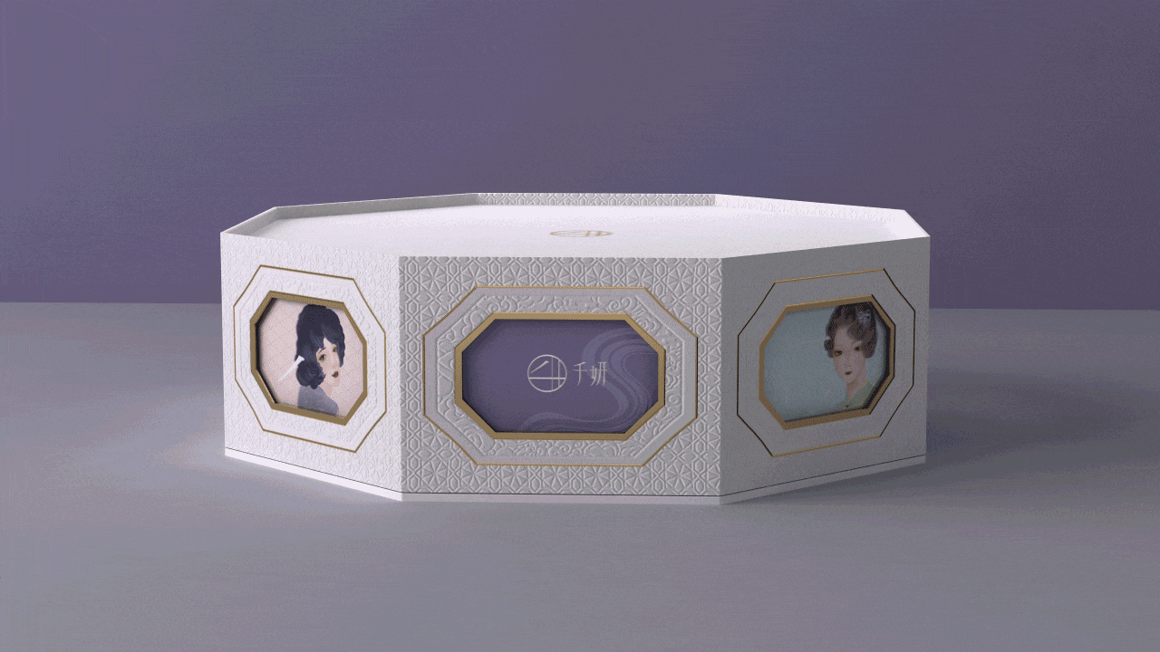 PR gift box packaging design，Cosmetic Gift Box Packaging Design，Makeup packaging design，