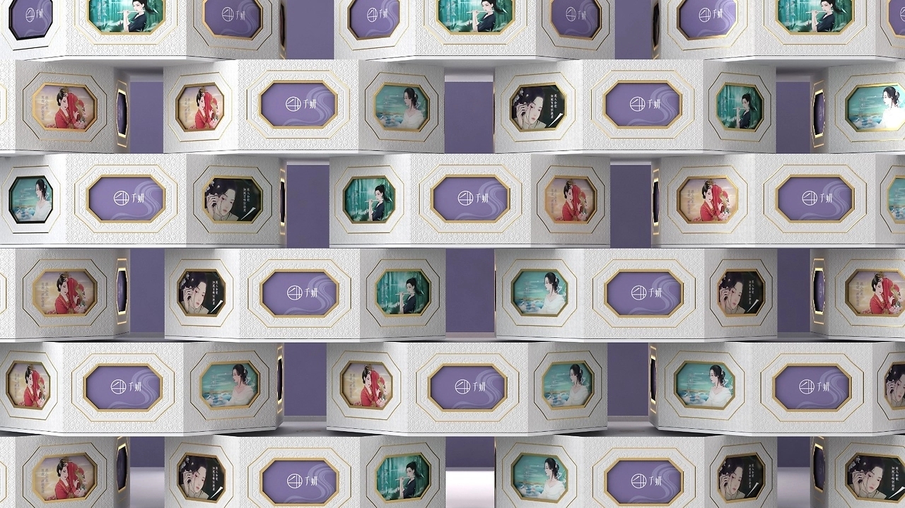 PR gift box packaging design，Cosmetic Gift Box Packaging Design，Makeup packaging design，