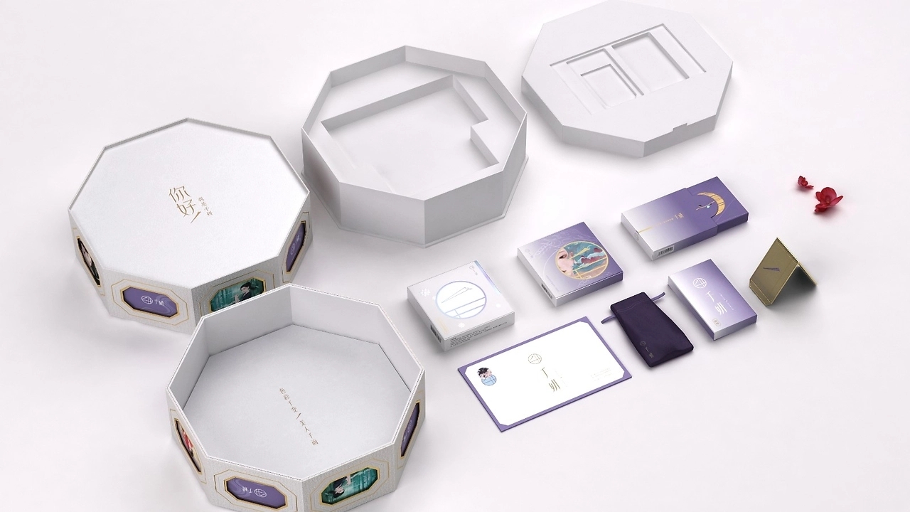 PR gift box packaging design，Cosmetic Gift Box Packaging Design，Makeup packaging design，