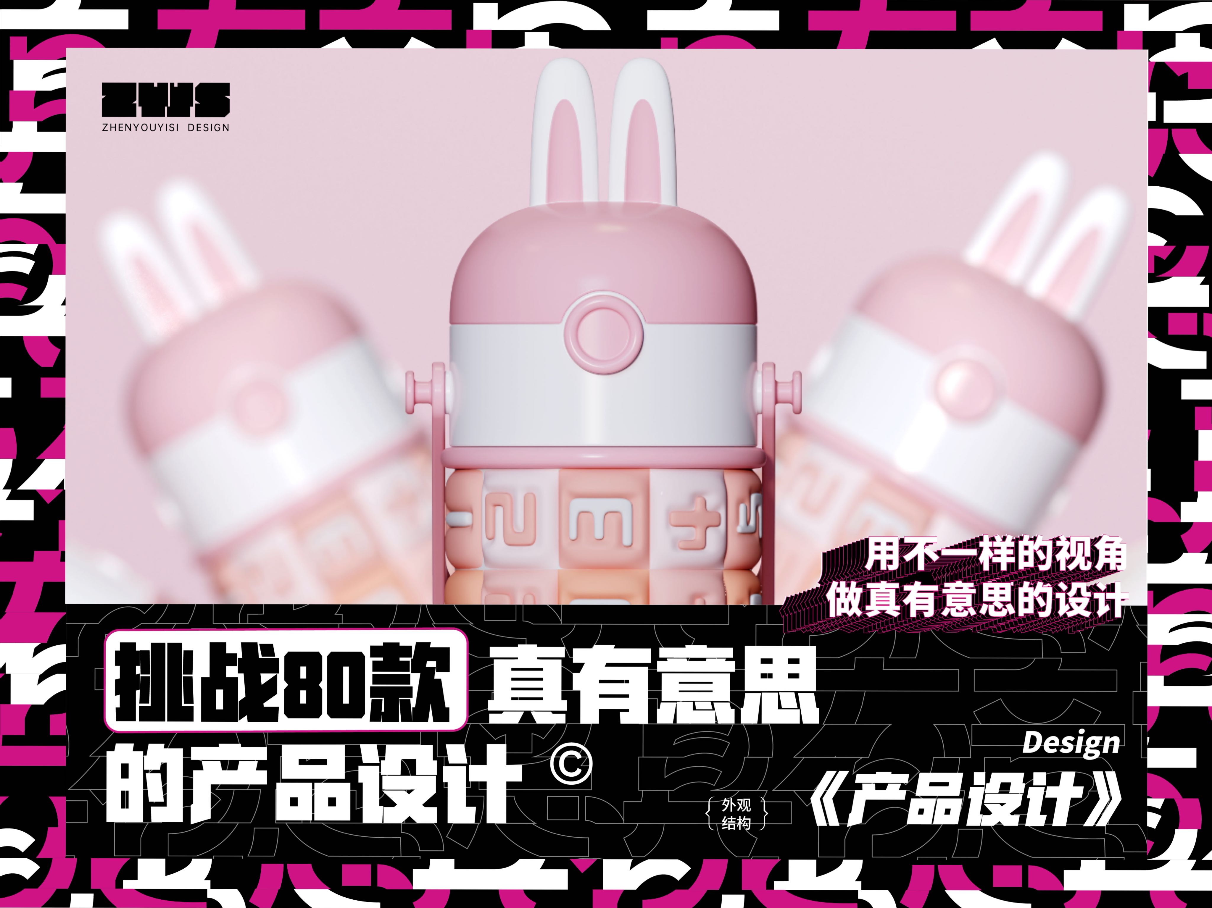 Baby cup，Children's water cup，