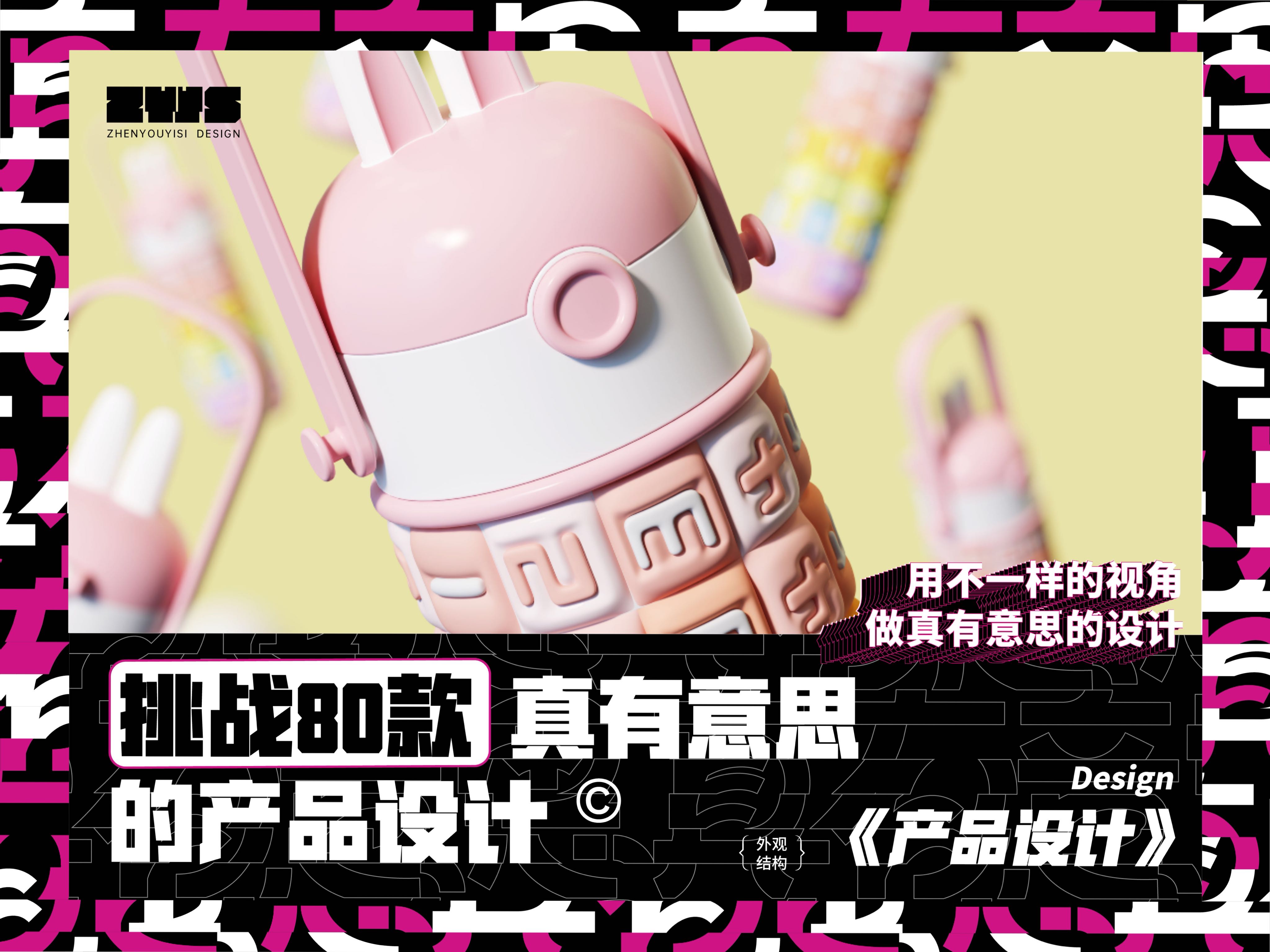 Baby cup，Children's water cup，