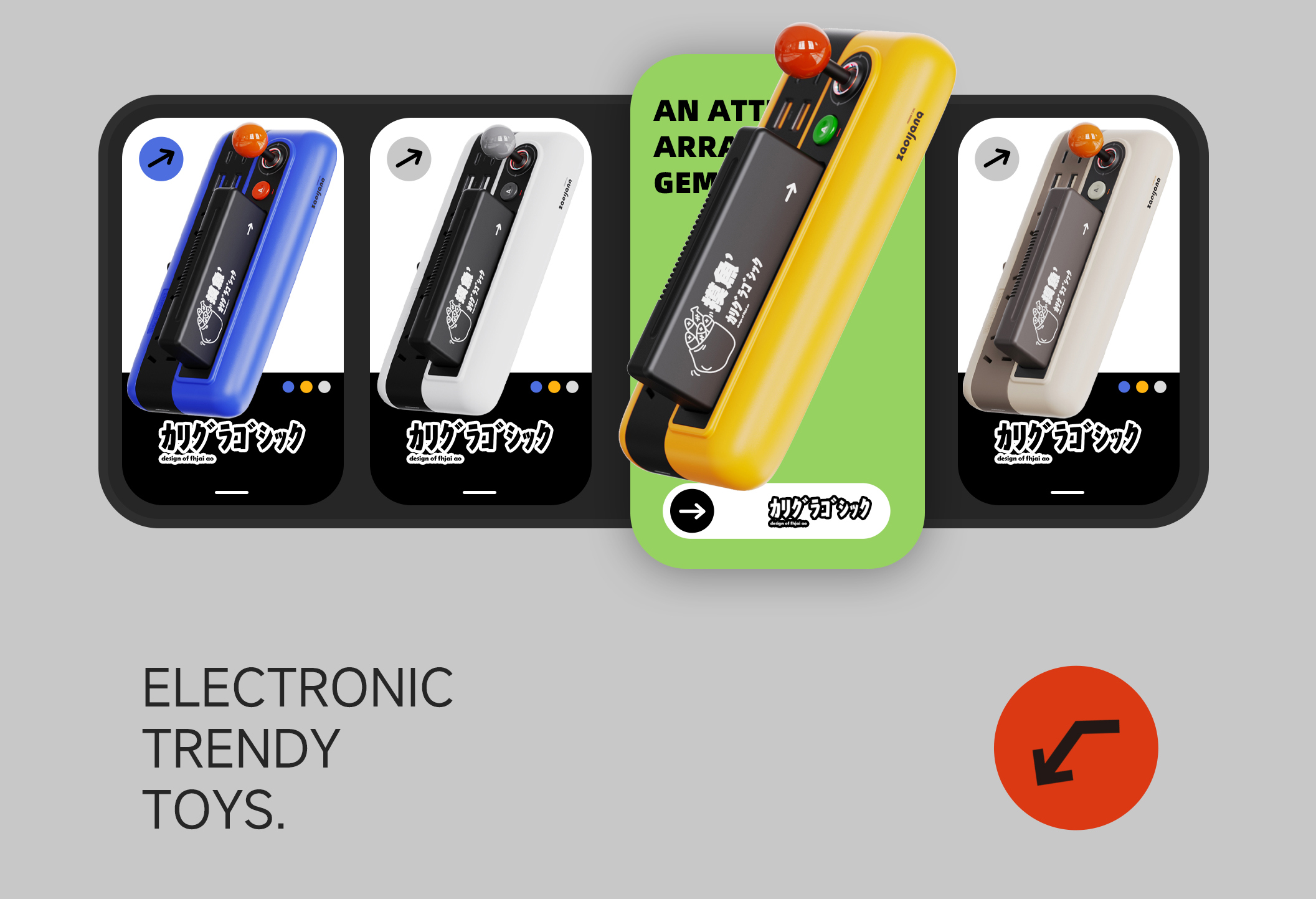 Row and insert，Retro Arcade，recreational machines，Tide play，Meow White，BAI Design Lab，Layout design，Brand design，