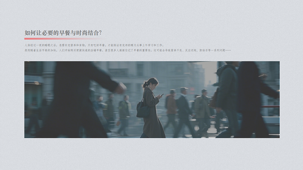 sample reels，student，industrial design，