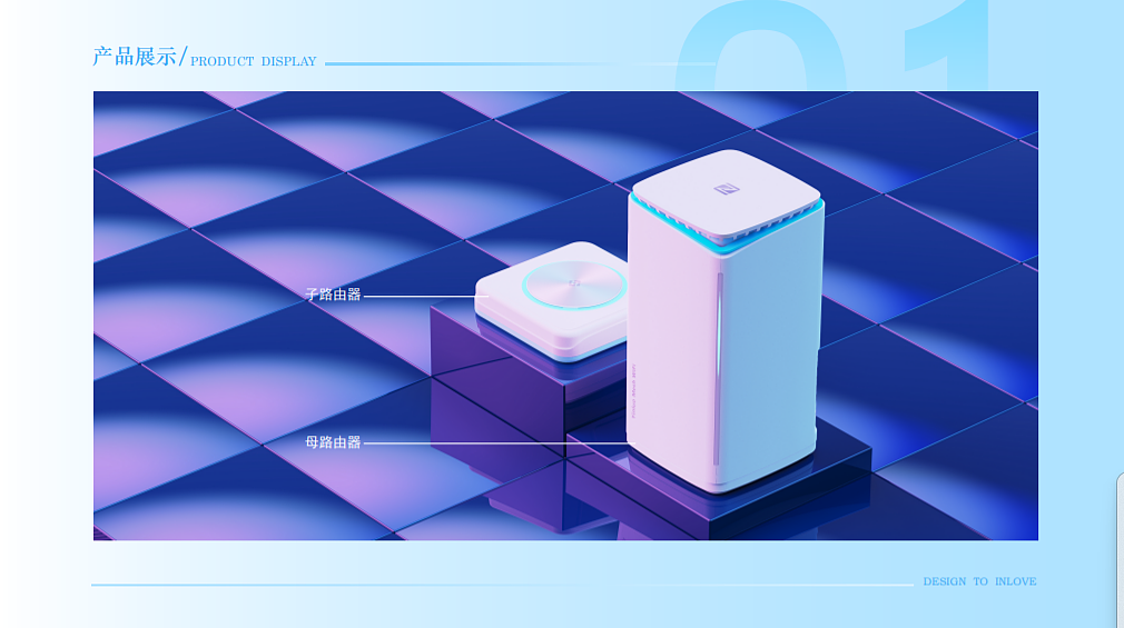 sample reels，student，industrial design，