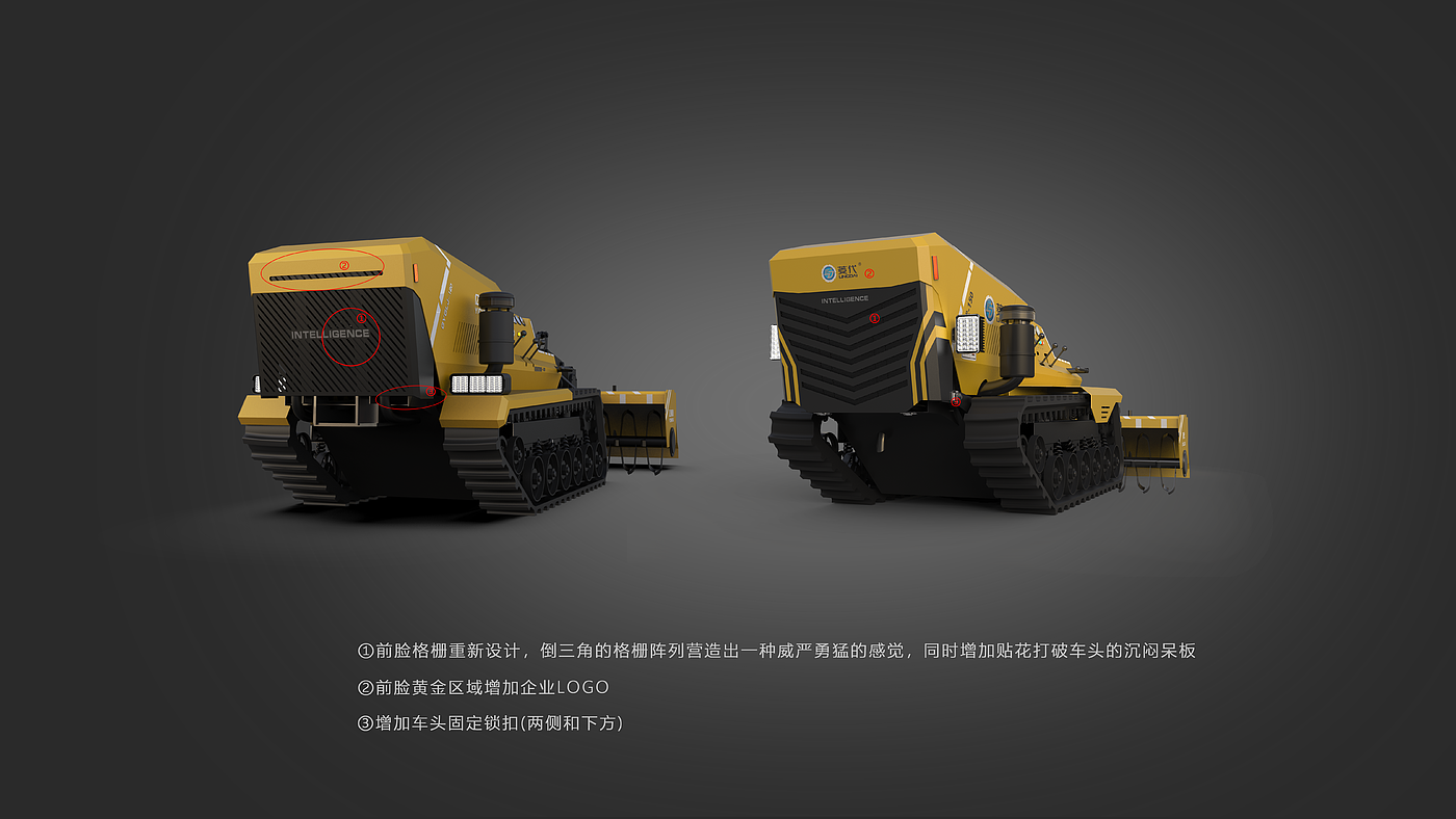 Orchard management machine，Sheet metal machinery，Sheet metal equipment，Tractor，Agricultural machinery，agricultural equipment ，rotary tiller，Herbicide，