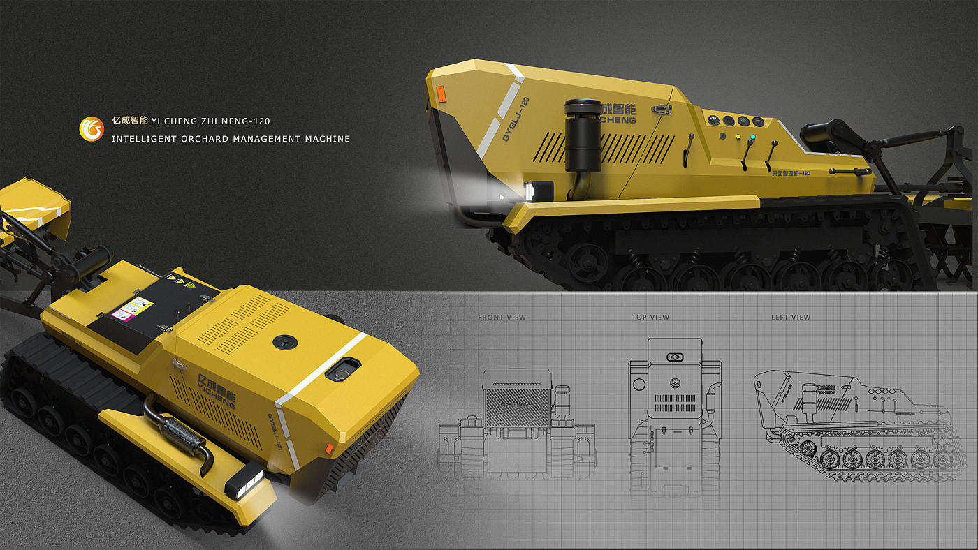 Orchard management machine，Sheet metal machinery，Sheet metal equipment，Tractor，Agricultural machinery，agricultural equipment ，rotary tiller，Herbicide，