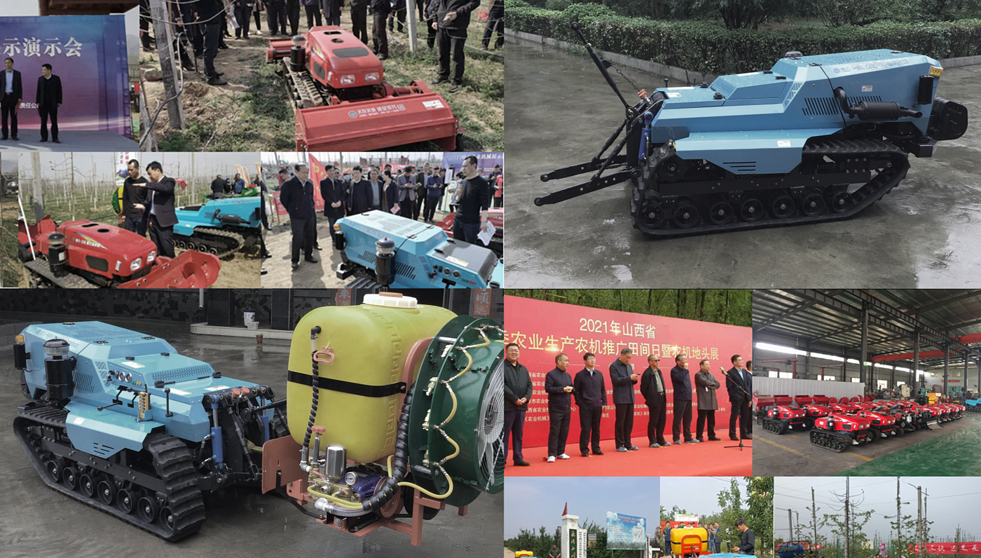 Orchard management machine，Sheet metal machinery，Sheet metal equipment，Tractor，Agricultural machinery，agricultural equipment ，rotary tiller，Herbicide，