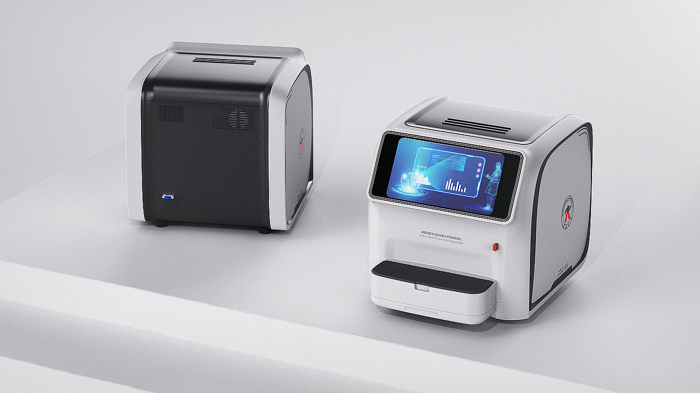 medical apparatus and instruments，Analyzer，Laboratory equipment，Medical products，Molded Shell Products，